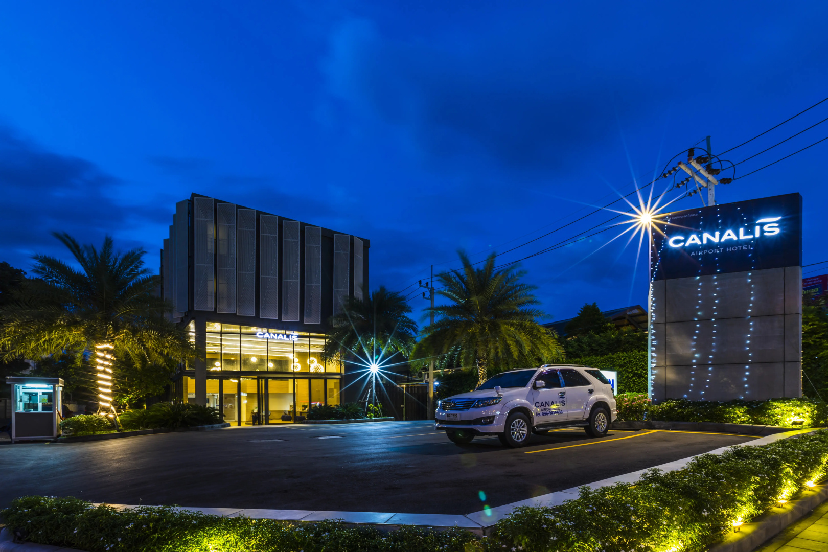 Отель Canalis Suvarnabhumi Airport Hotel
