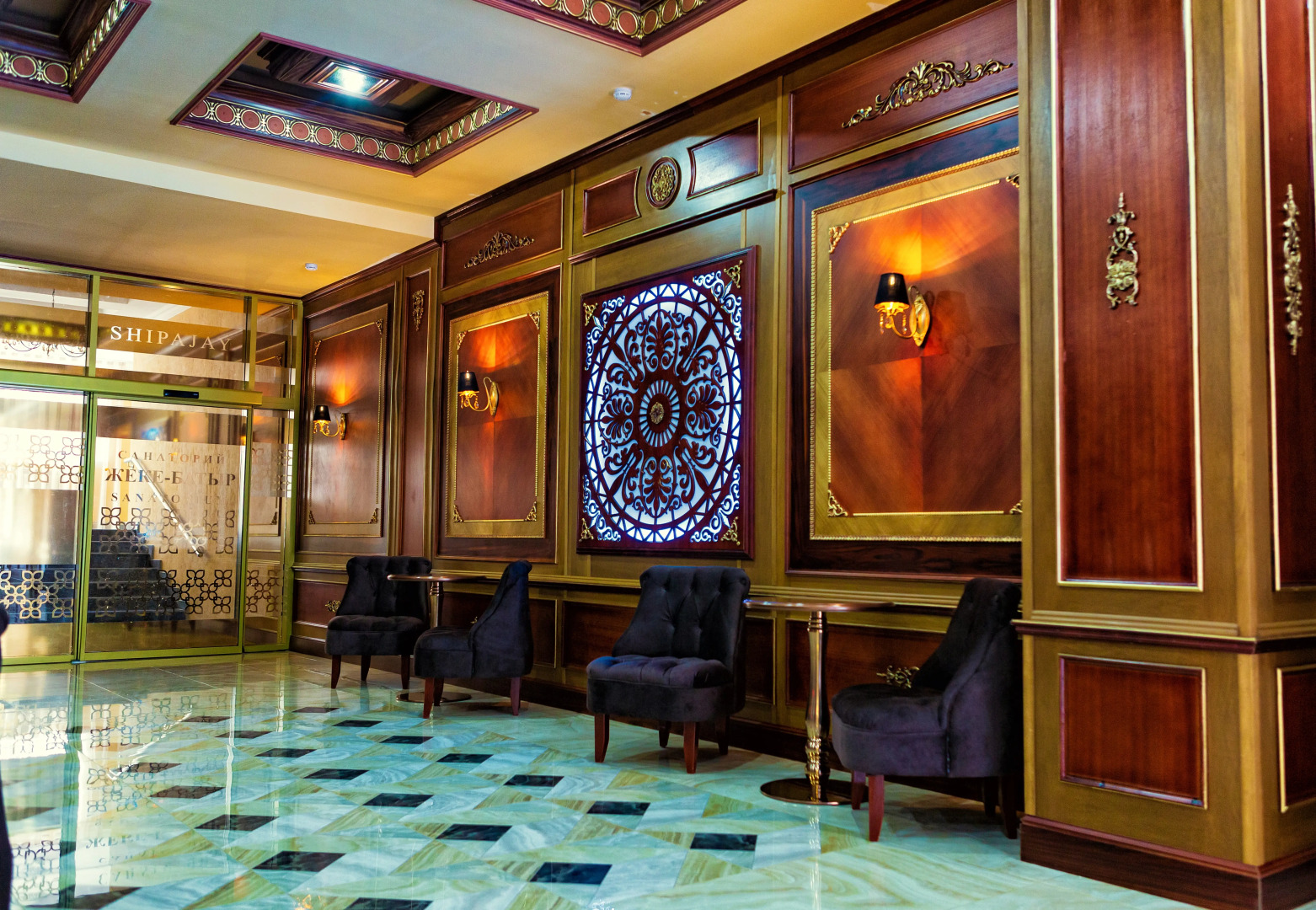 Курортный отель SULTAN PLAZA BOROVOE