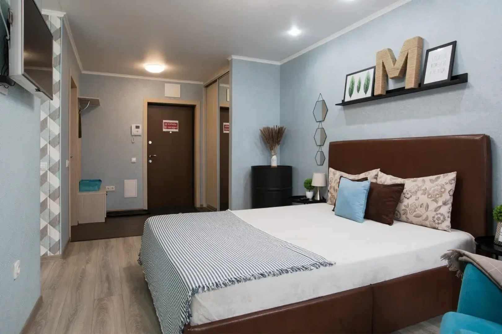 Апартаменты Novin House