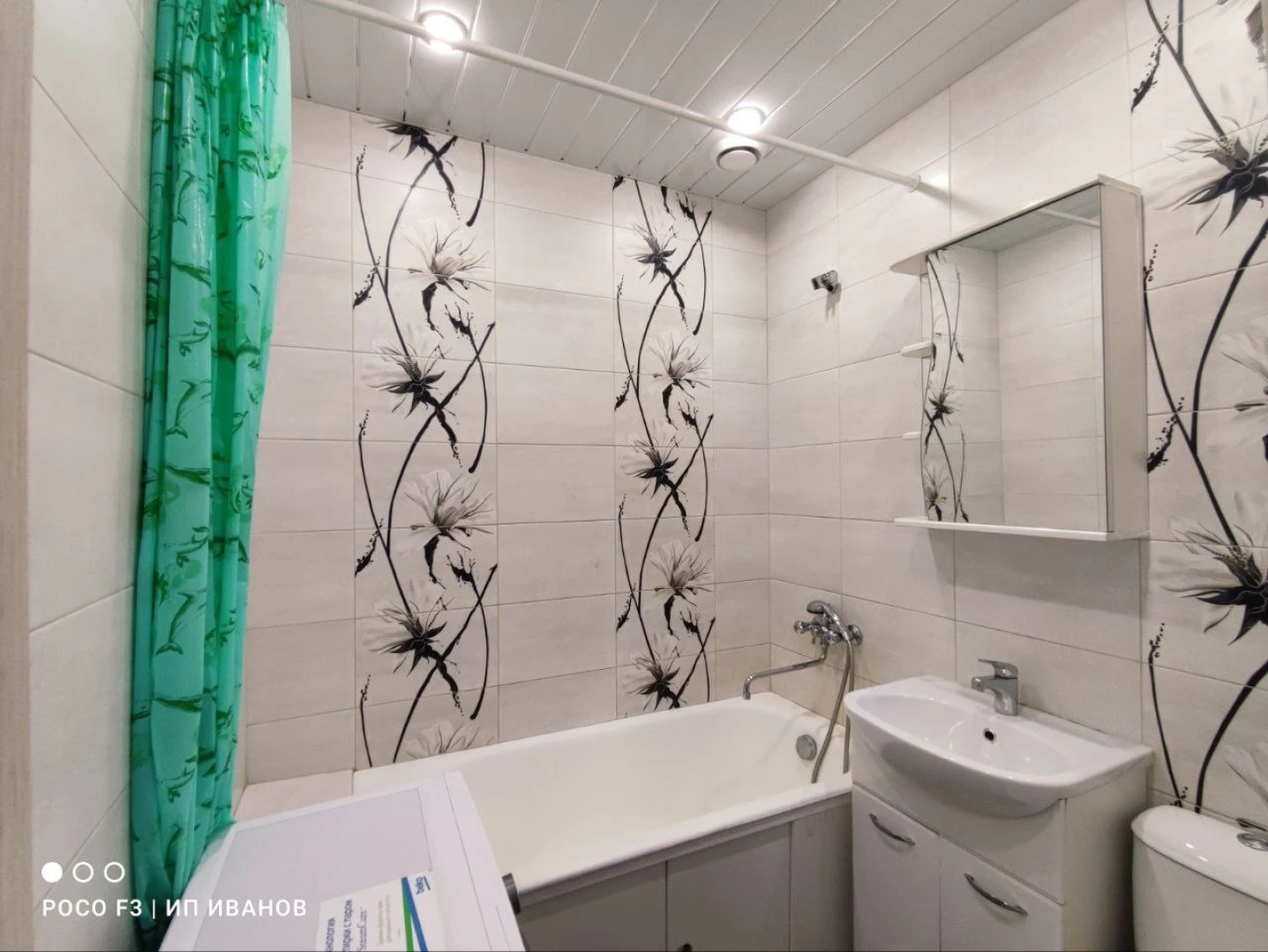 Апартаменты на Блюхера 7