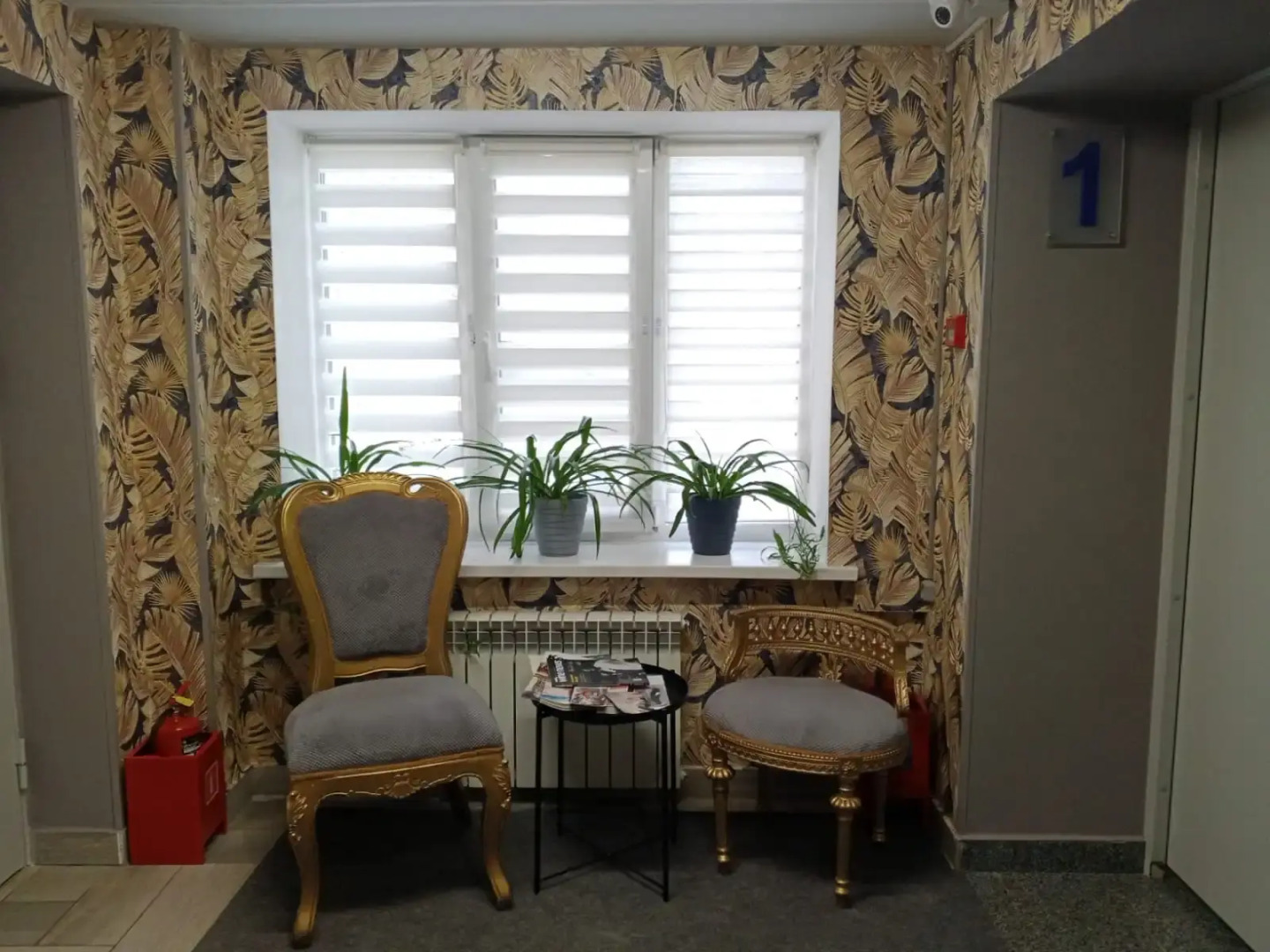 Бизнес-Отель Воскресенск