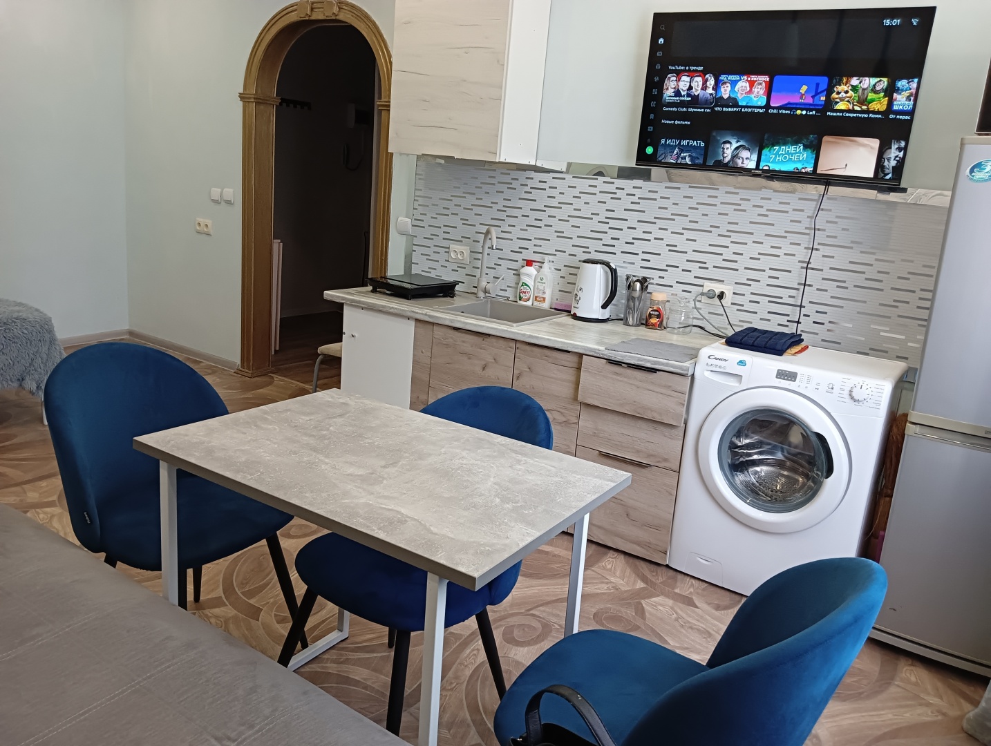 Квартира Отдых в Тишине