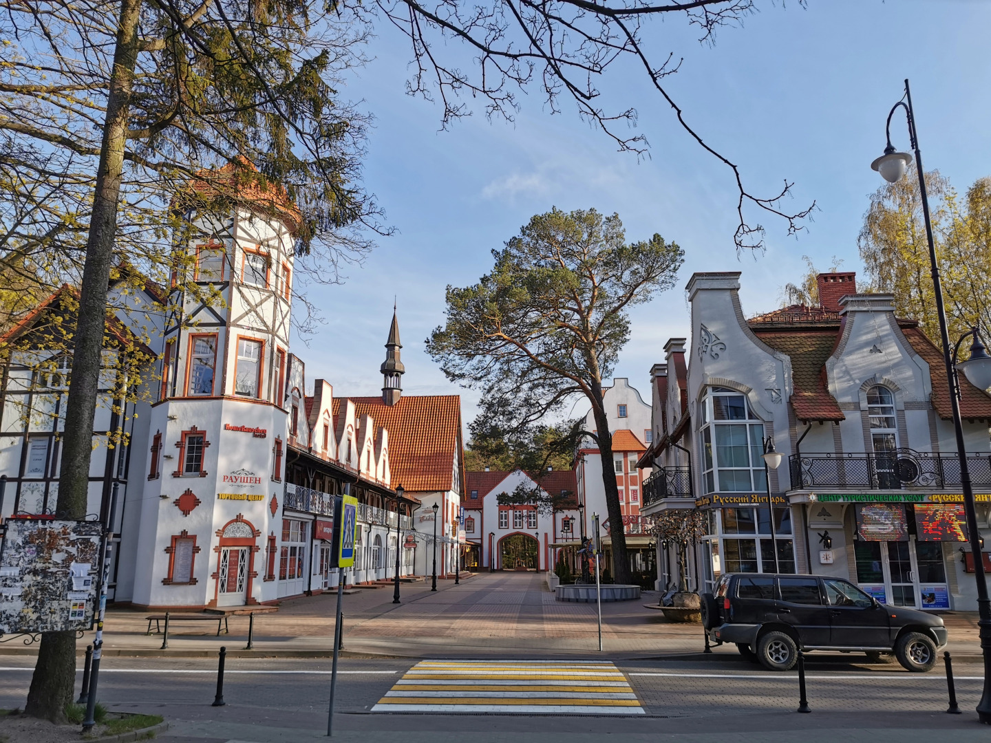 Апартаменты Green Dream