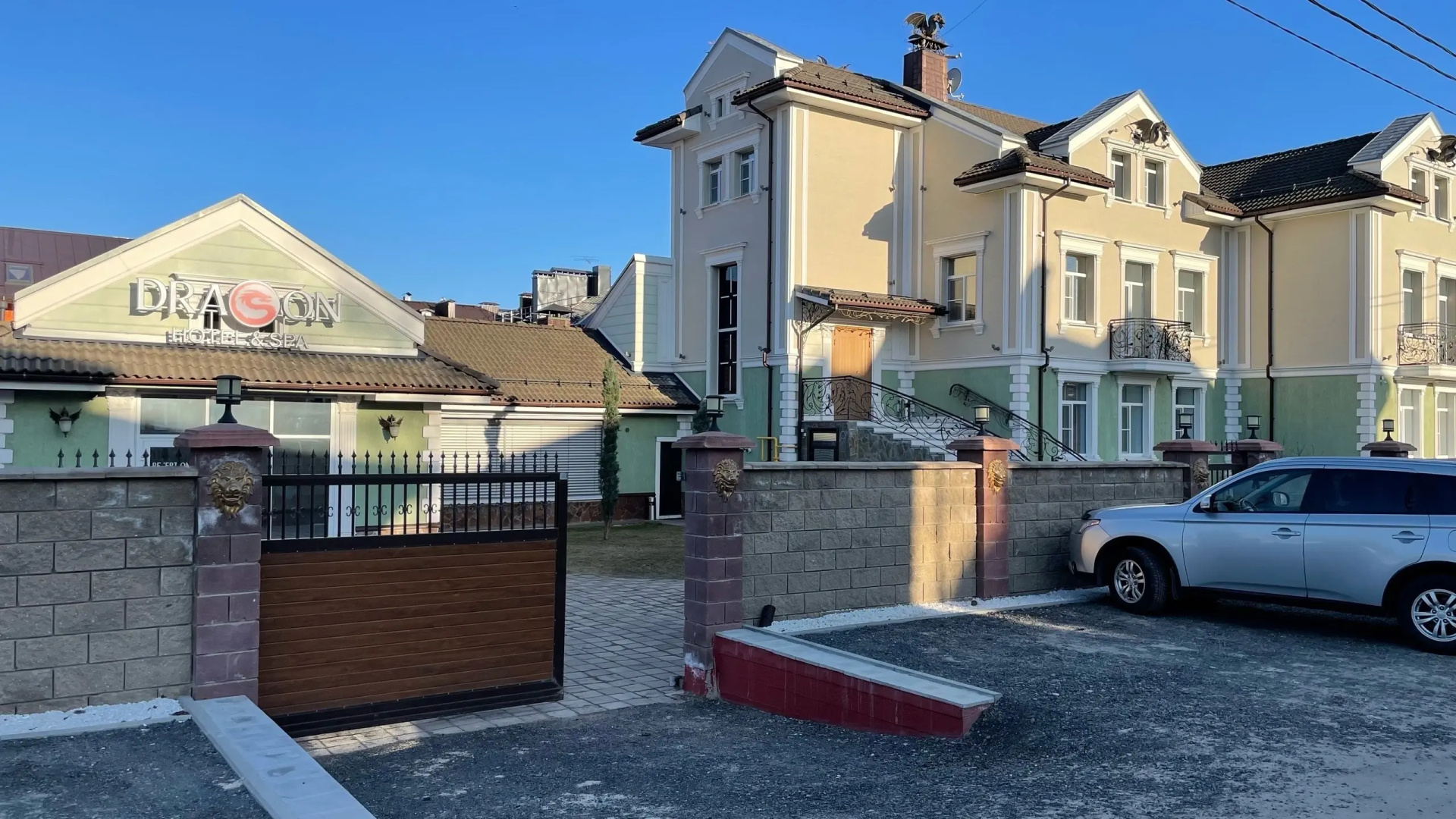 Отель Dragon Spa