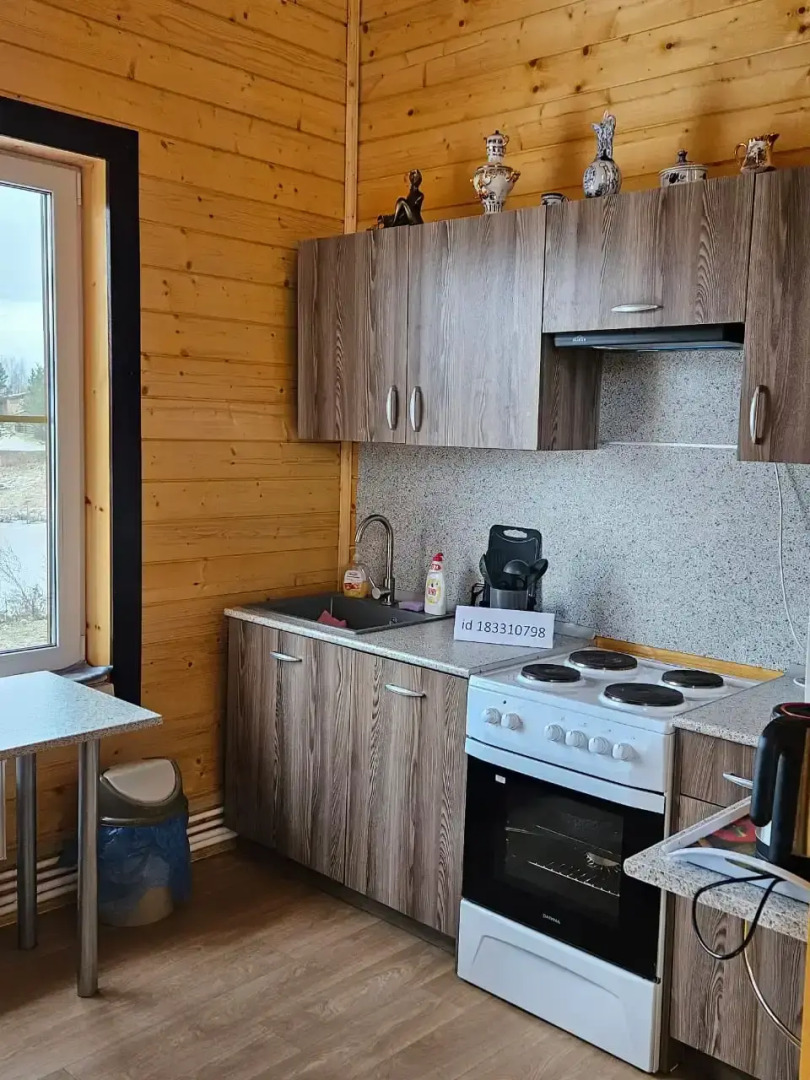 Гостевой дом ЭКОМИР