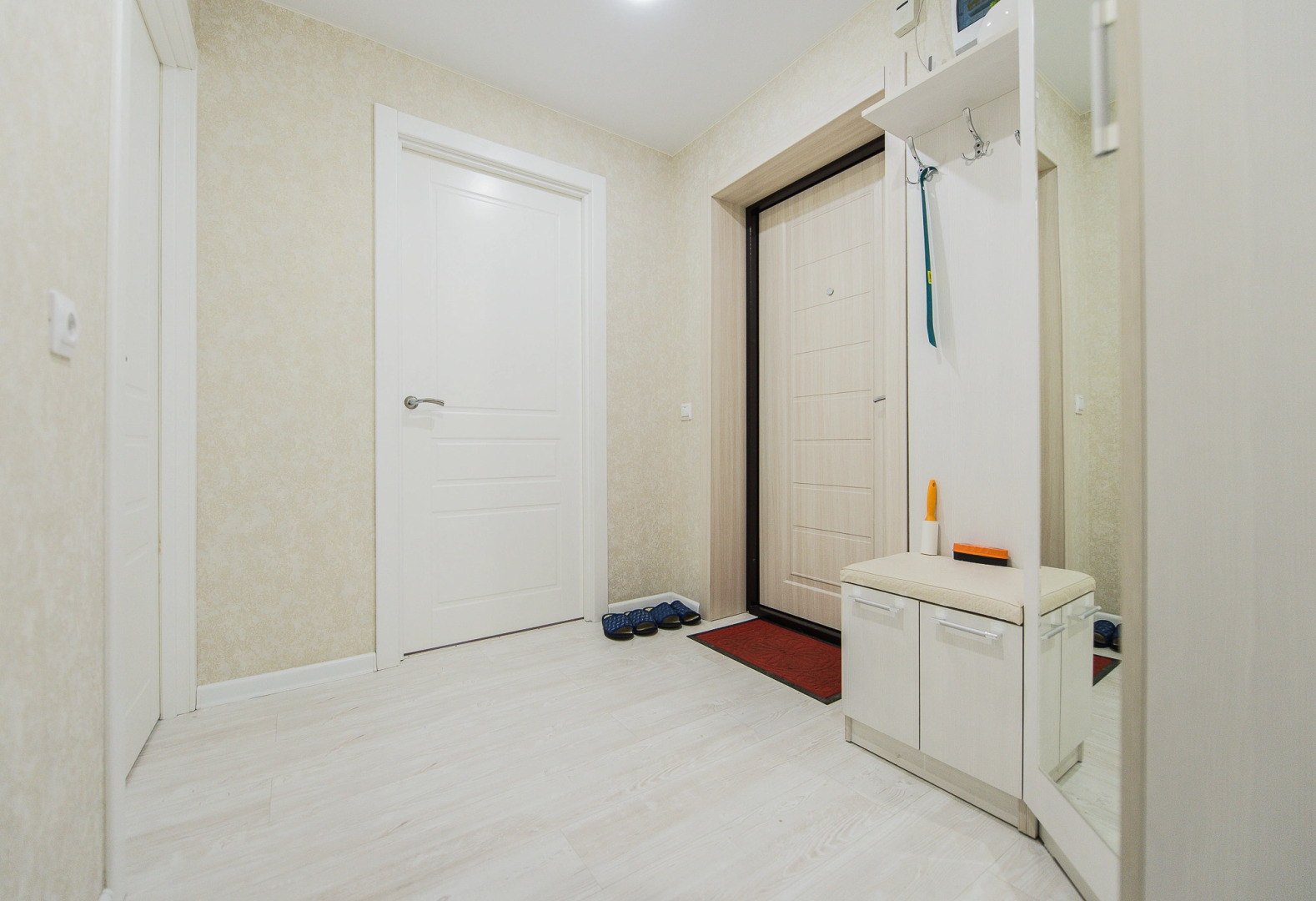 Апартаменты Пять Звёзд Золотое Яблоко