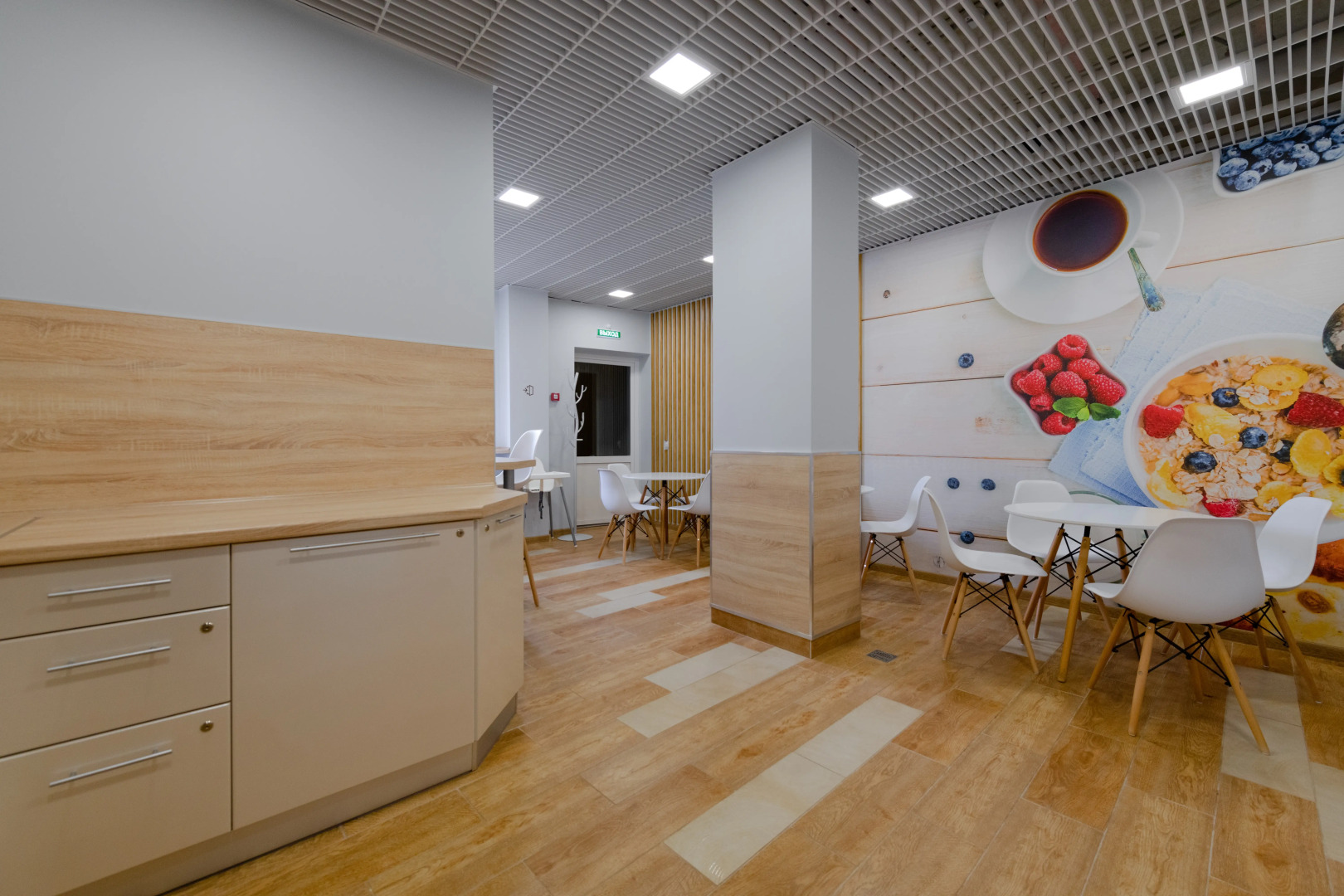 Отель Кипарис