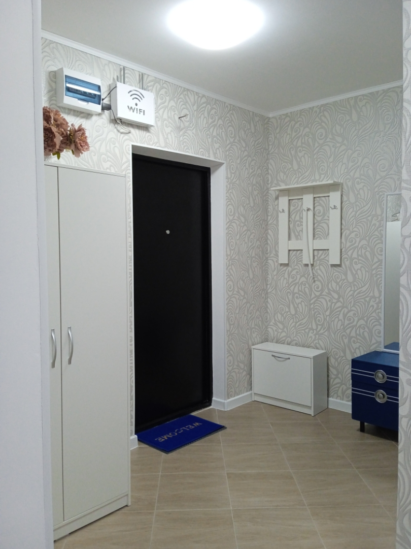 Квартира Уютная с Видом на Водохранилище