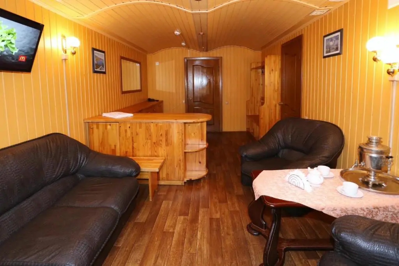 Гостевой дом Нижегородский