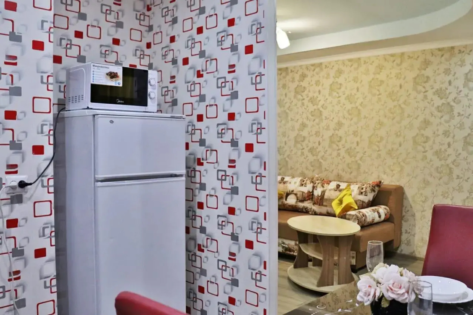 Апартаменты Я Дома