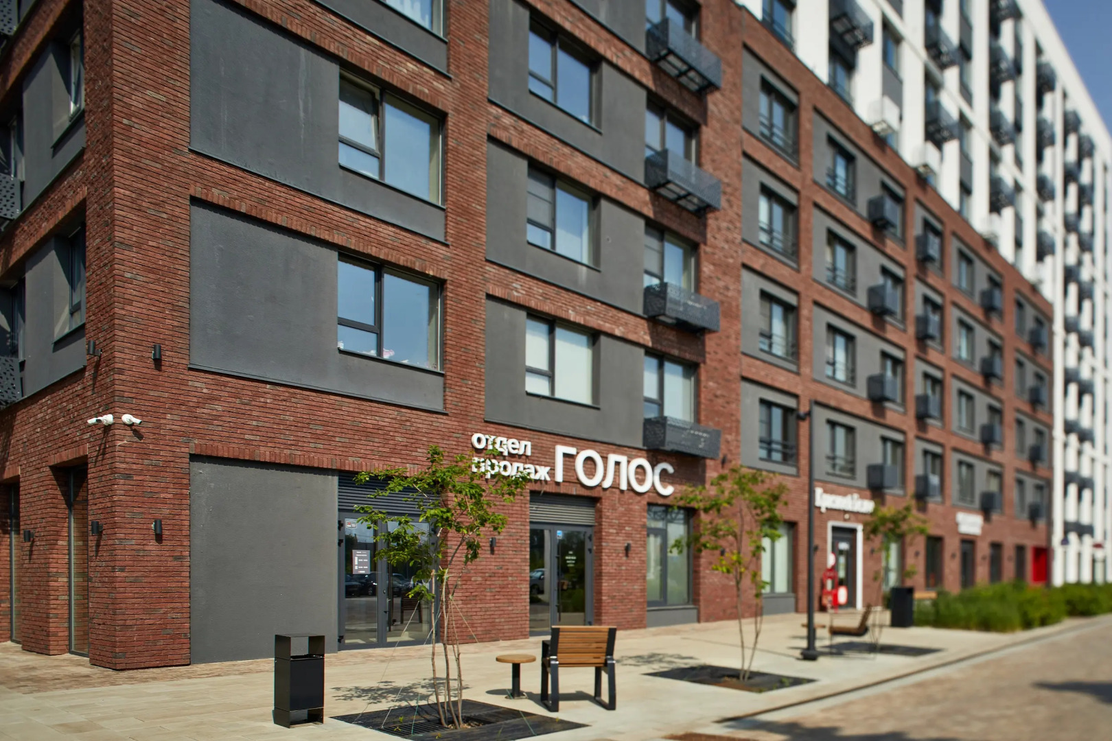 Квартира Новая в Современном Комплексе Ленина 4д