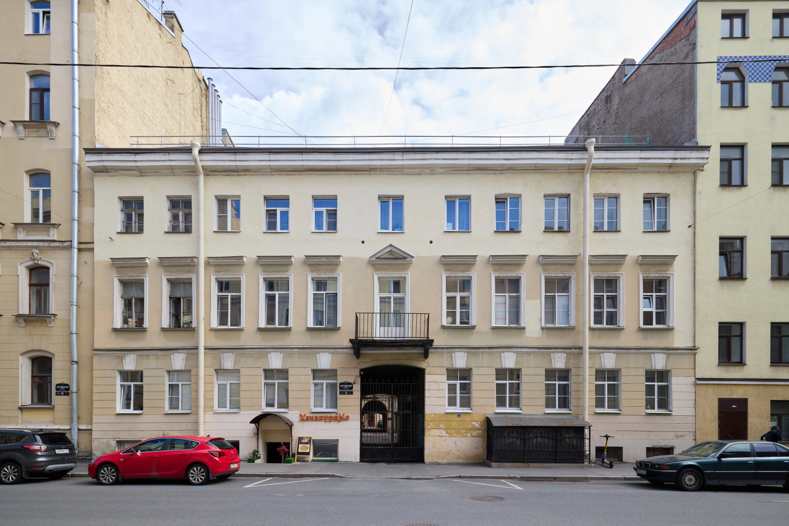 Квартира RoomyRoom на Английском проспекте