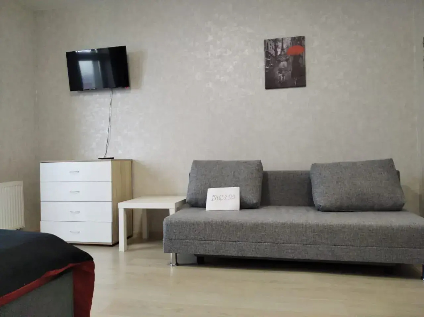 Апартаменты 1 на Улице Стрелочников 8А