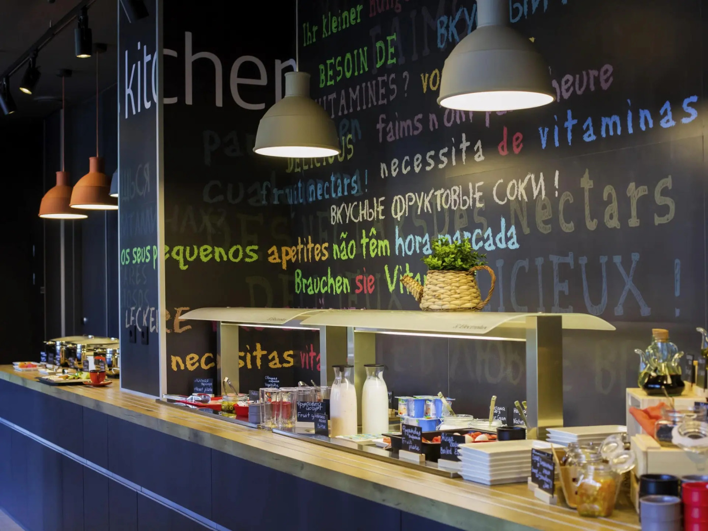 Яхонты Авиатор Ульяновск