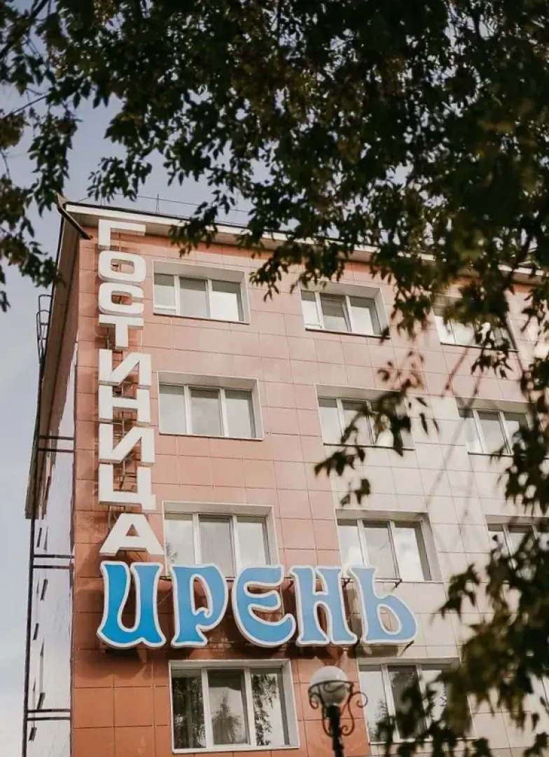 Отель гостиница Ирень
