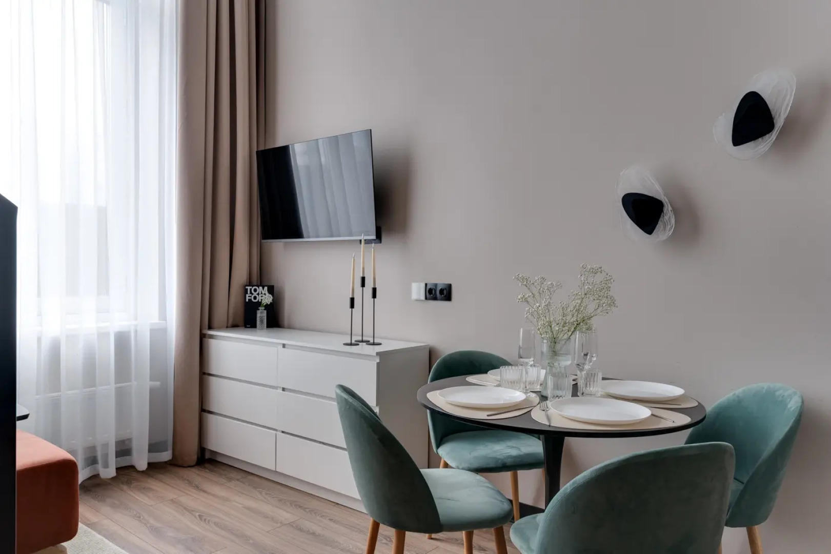 Апартаменты UraganAPART Аврора