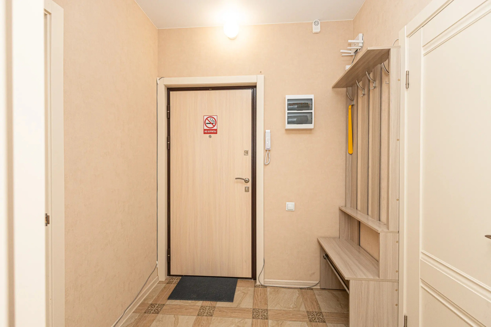 Апартаменты Сибирь House  напротив Кузбасс АРЕНЫ и Ледового дворца