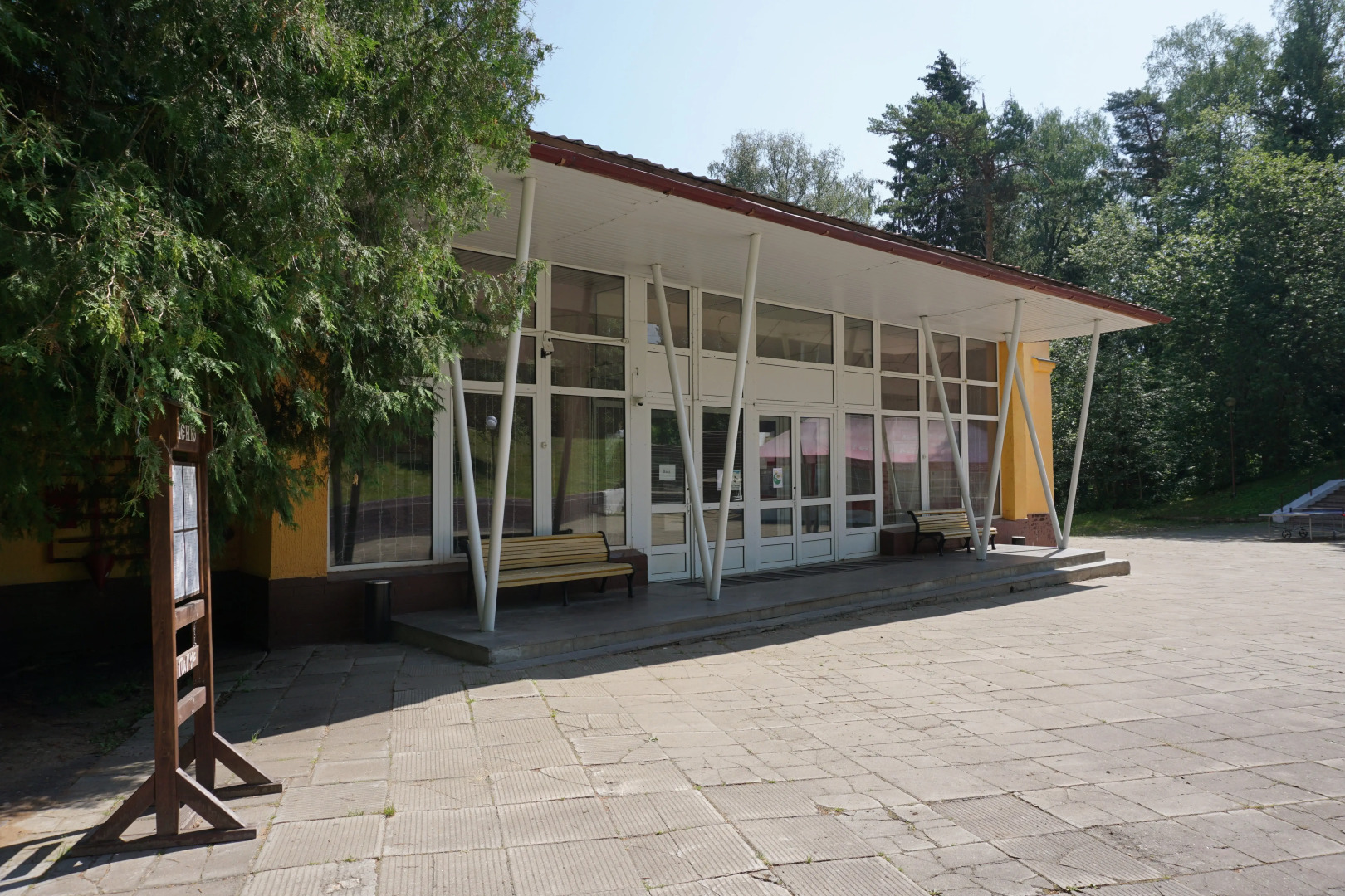 Эко-комплекс Парус Руза