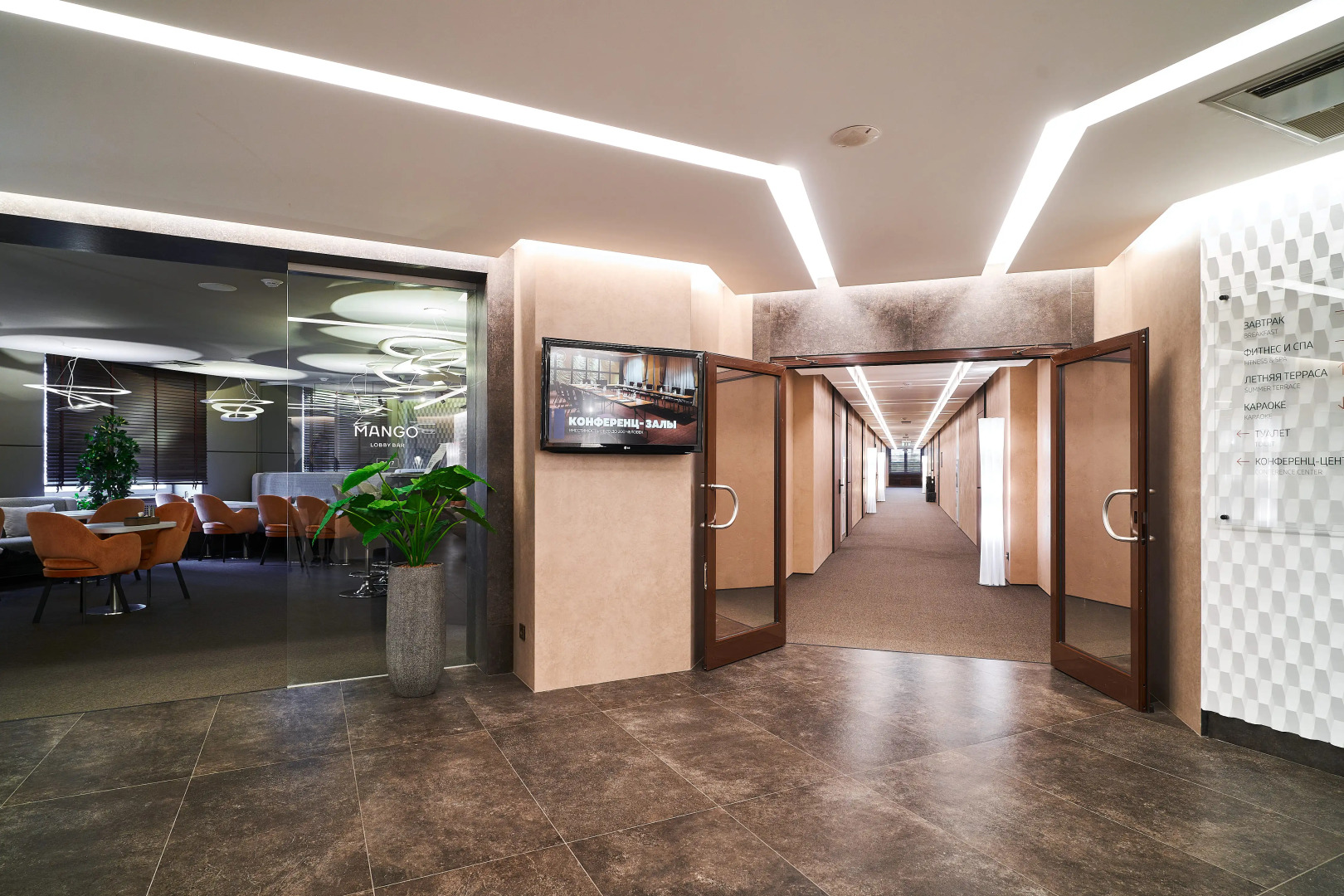 Отель Московская горка by USTA Hotels