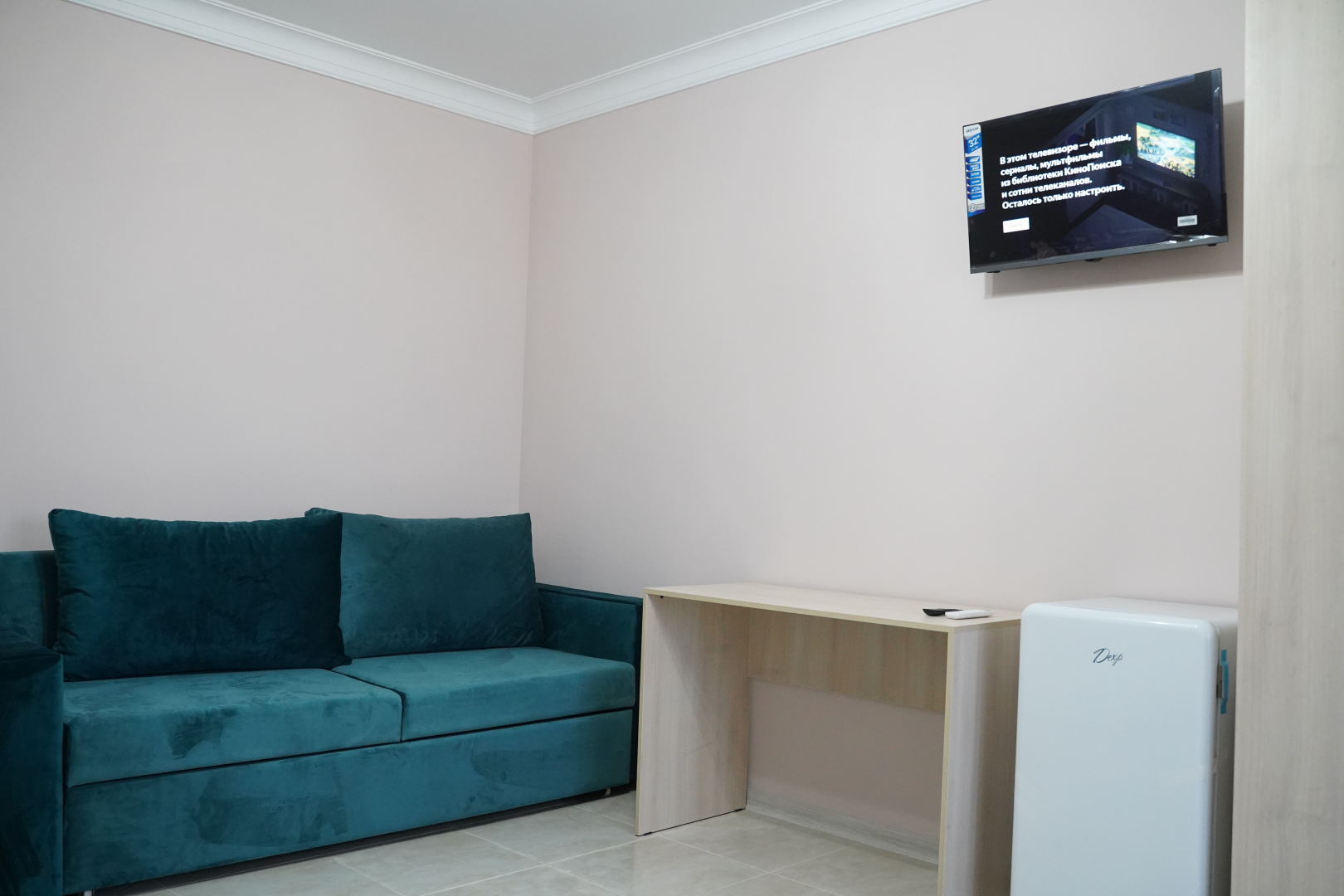 Мини-отель Сурги