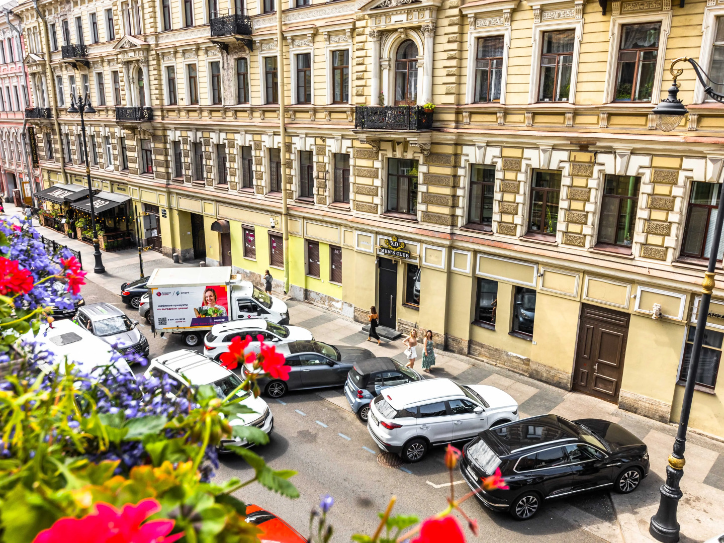 Отель Mix Hotels Rubinstein