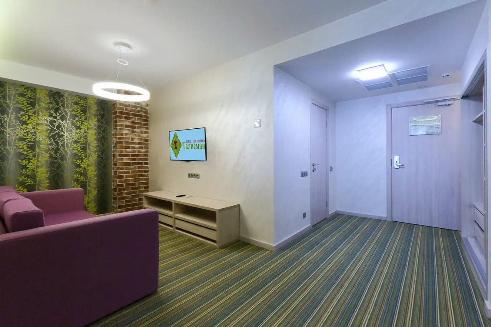 Отель Талисман