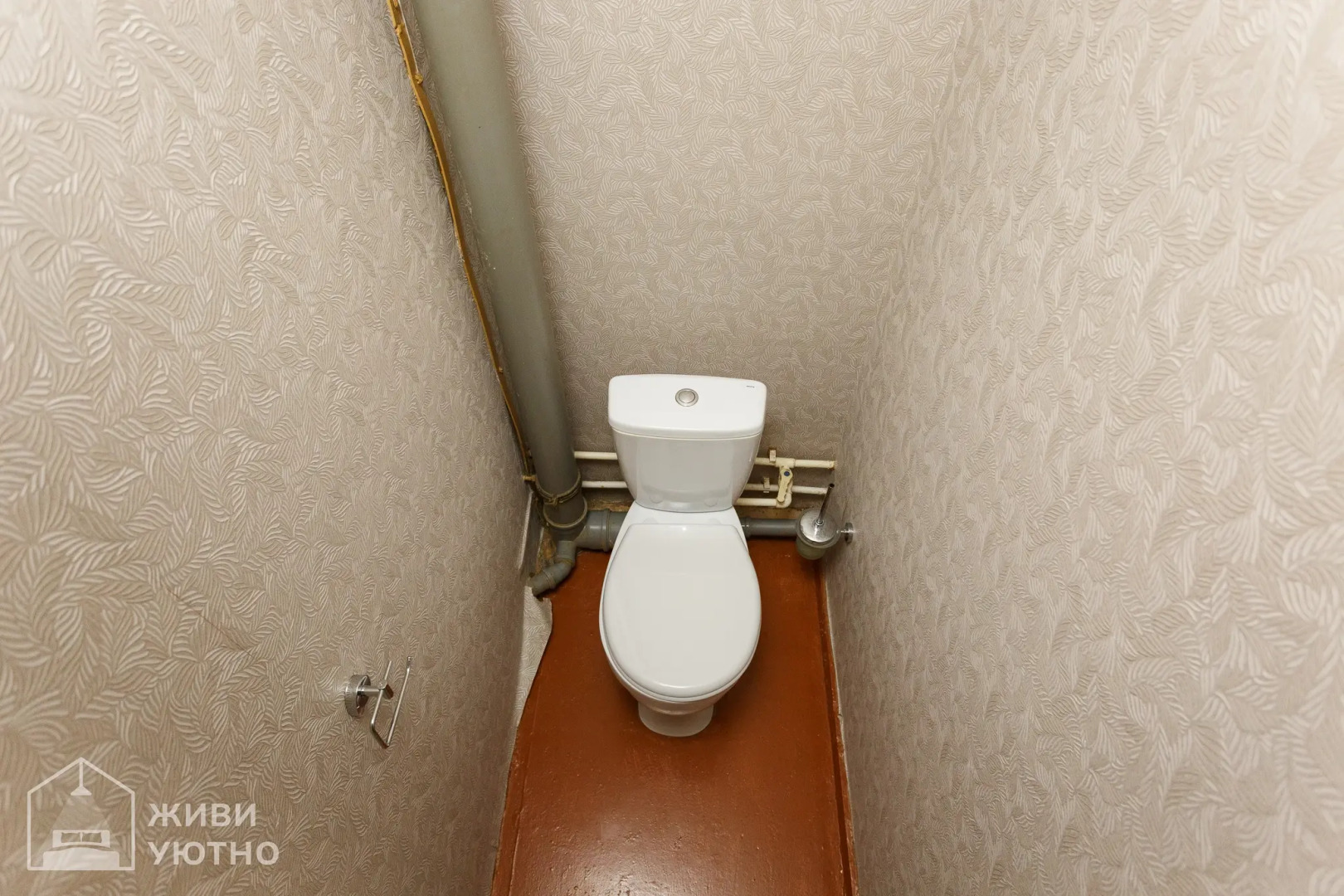 Апартаменты Живи Уютно и Хорошо