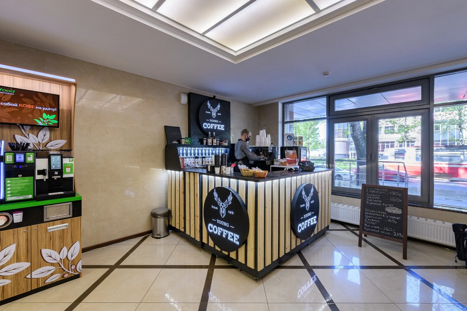 Апартаменты Sea by Apartico