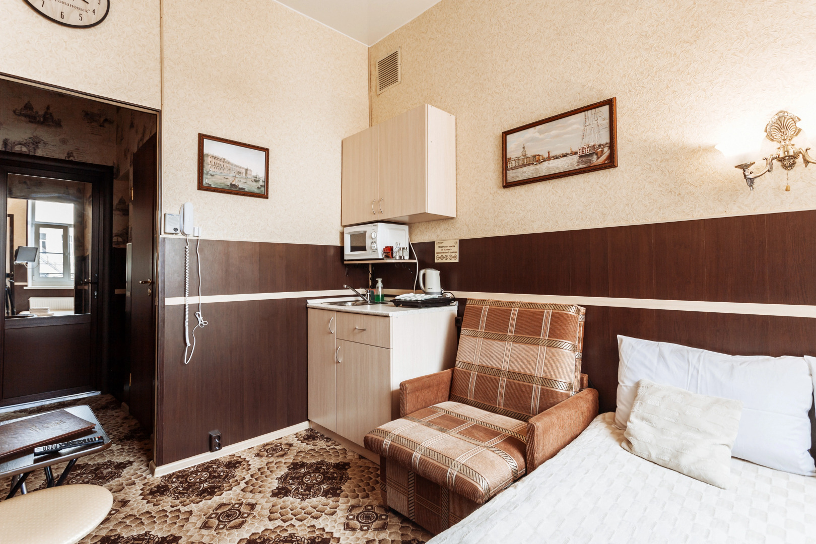 Гостевой Дом Романовых