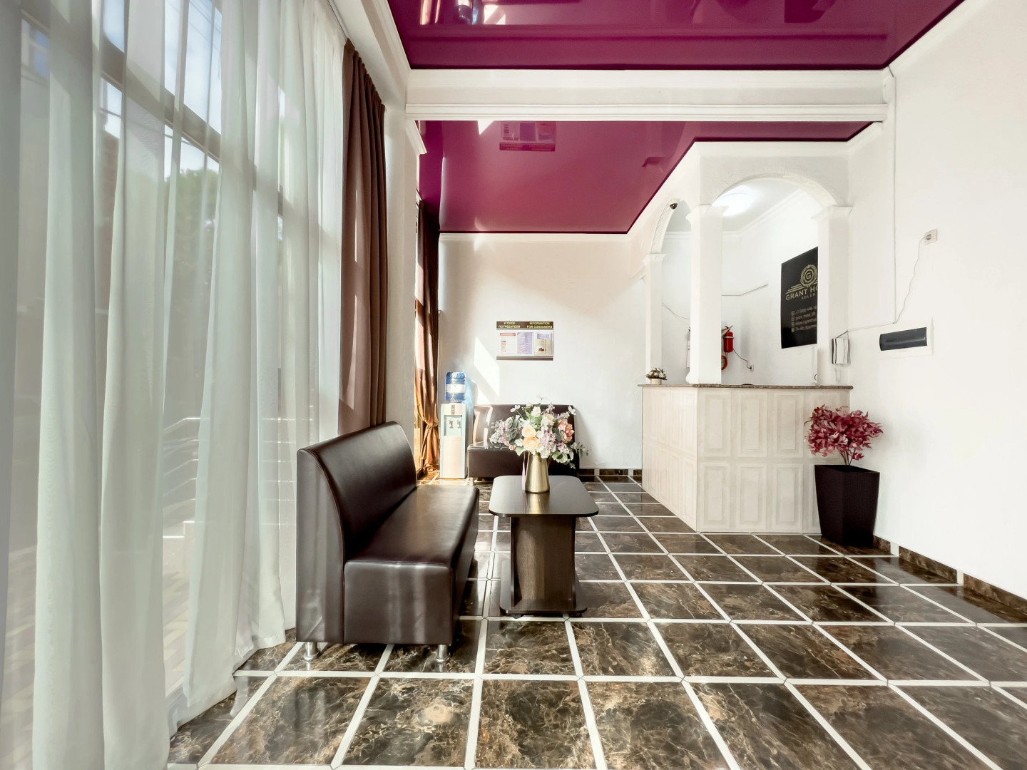 Гостевой дом Грант