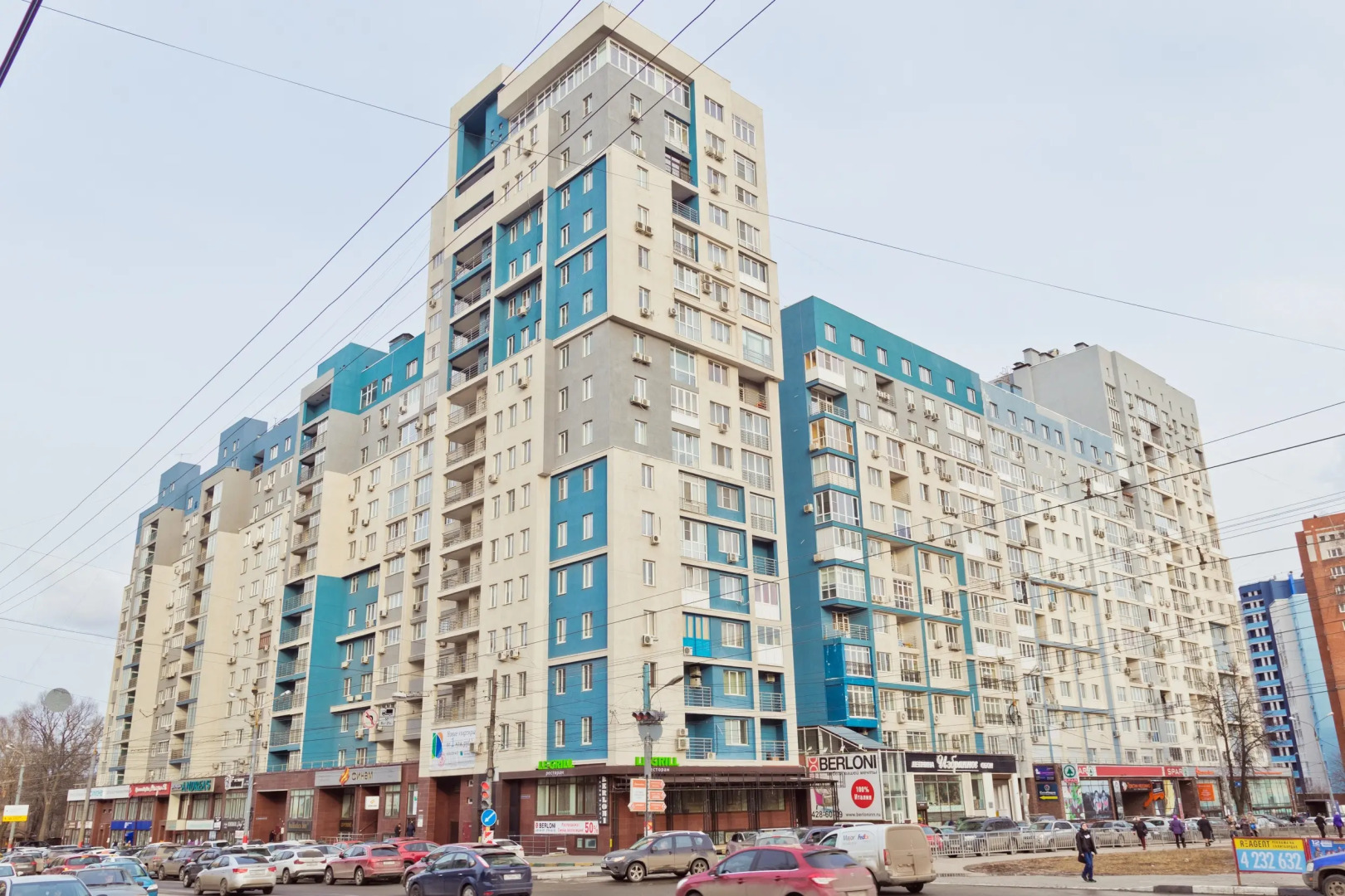 Апартаменты на Белинского 11/66