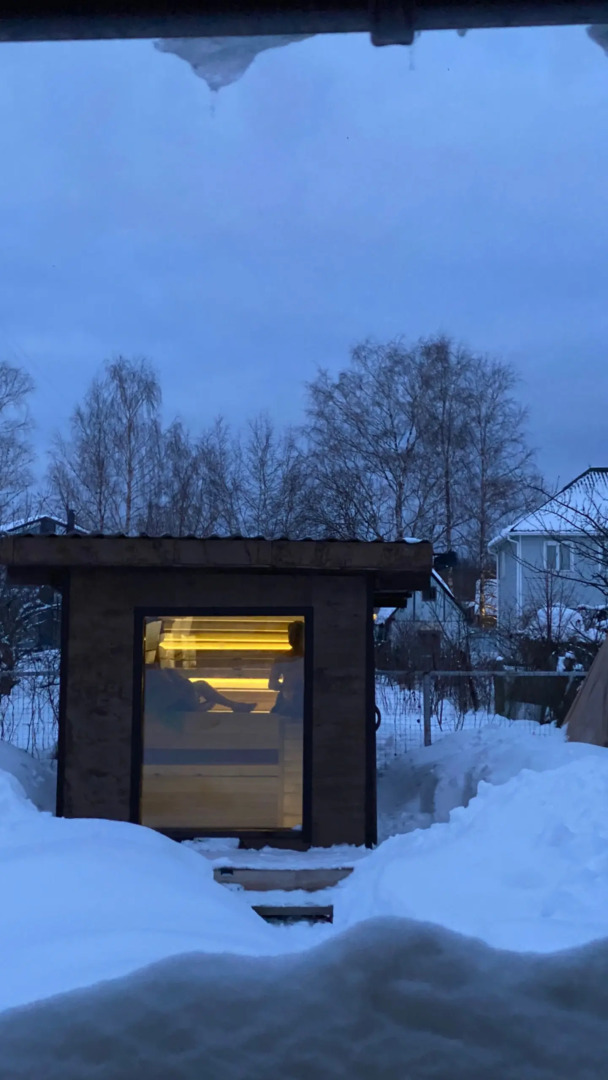 Гостевой Дом Софрино