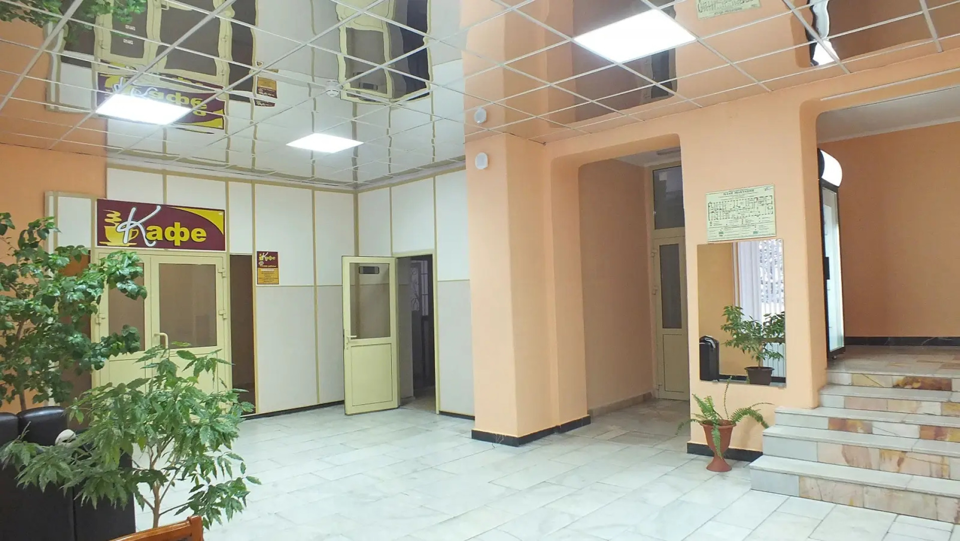 Гостиница Радуга