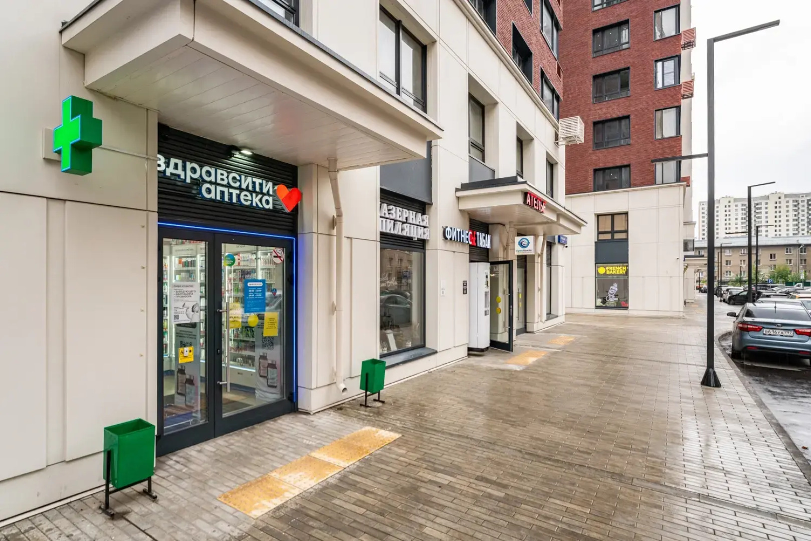 Квартира Кремль