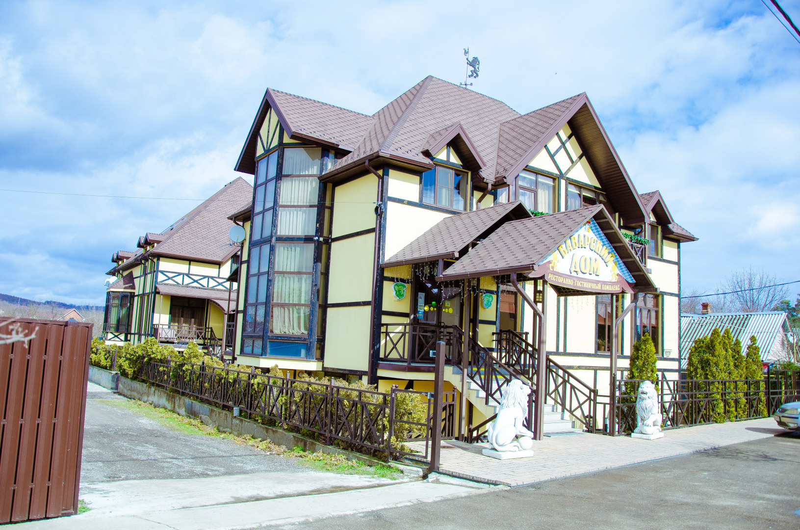 Отель Баварский Дом