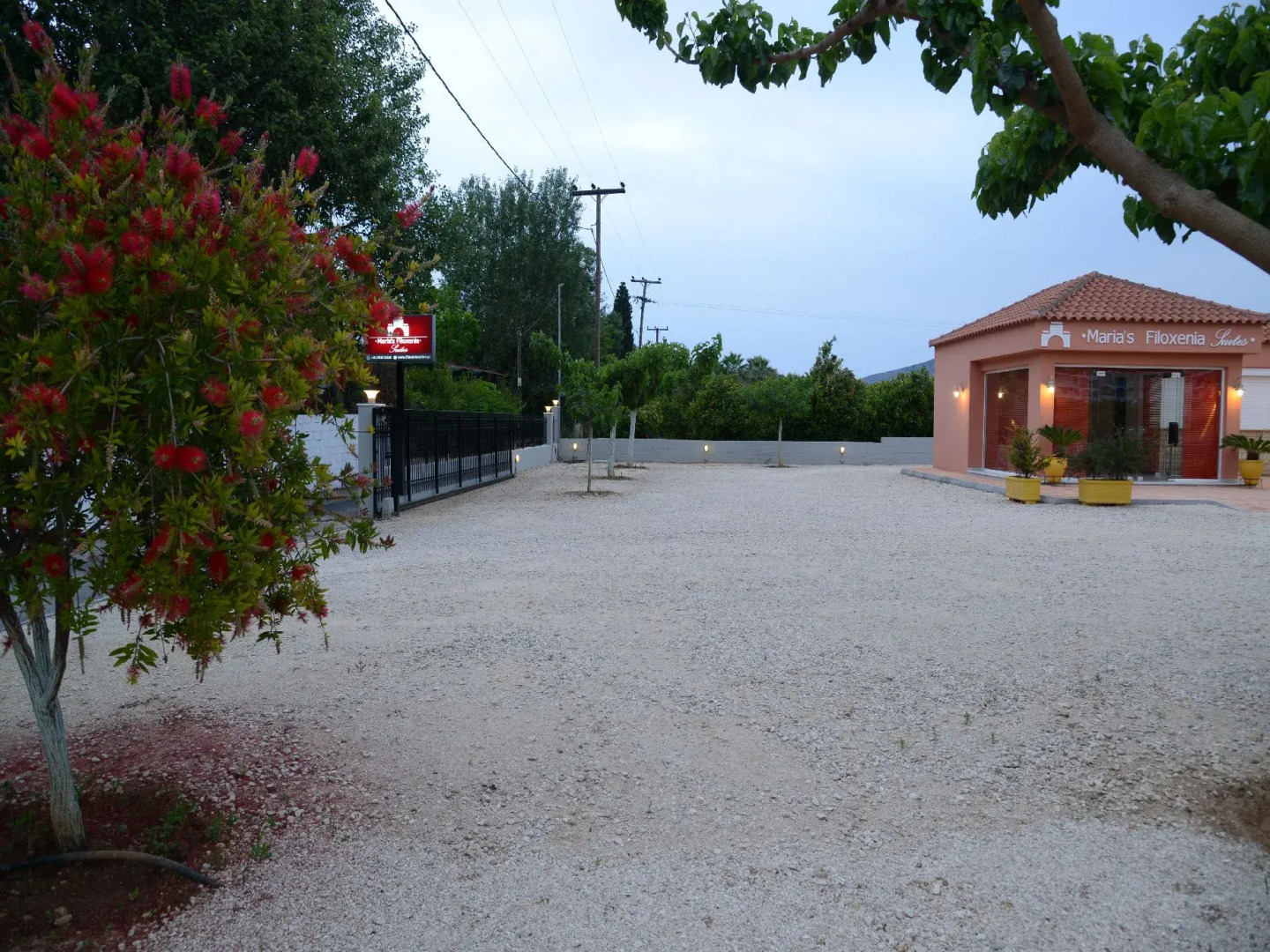 Апарт-Отель Marias Filoxenia Suites