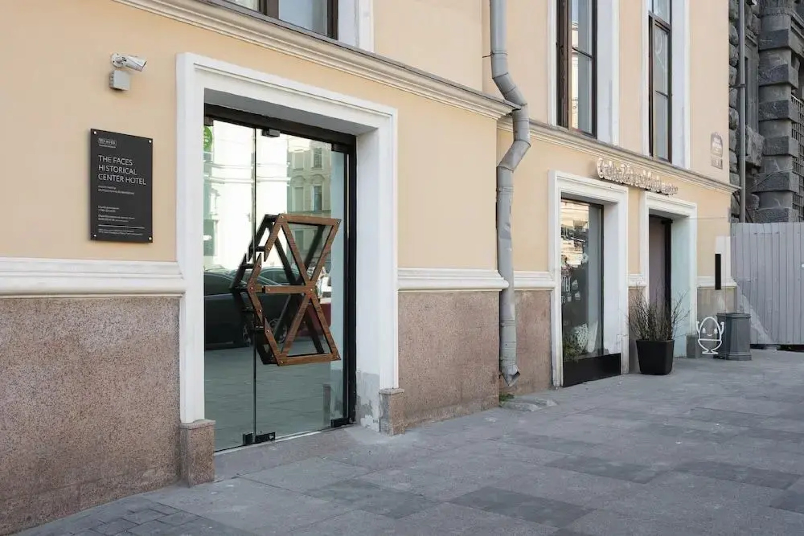 Отель The Faces Historical center