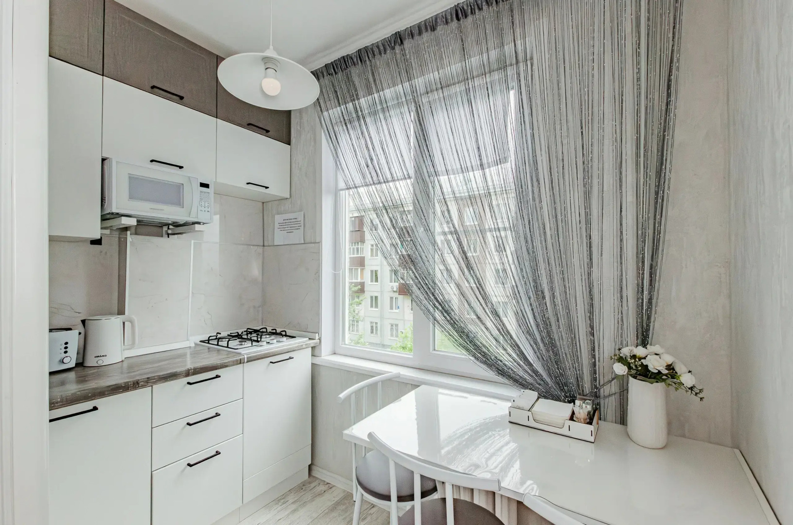 Апартаменты в центре Казани