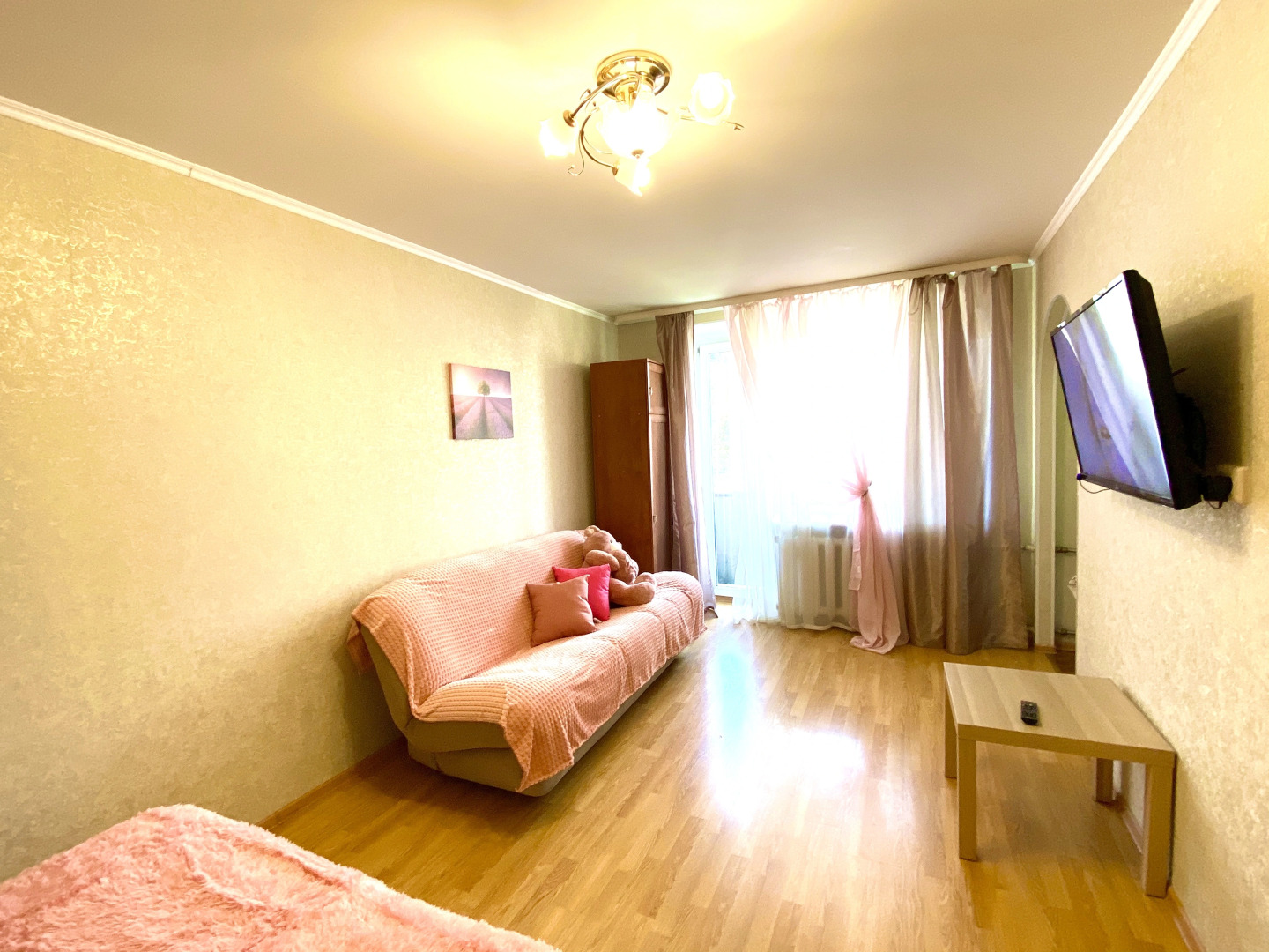 Апартаменты Проспект 17