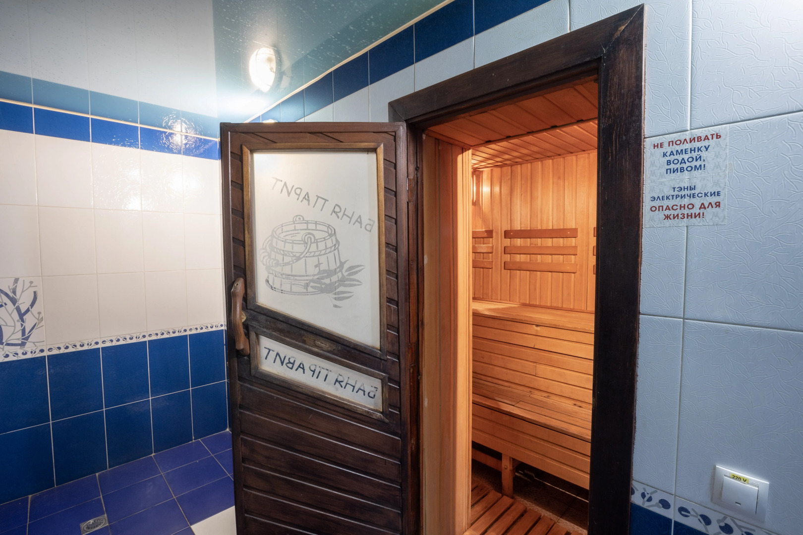 Отель Мираж