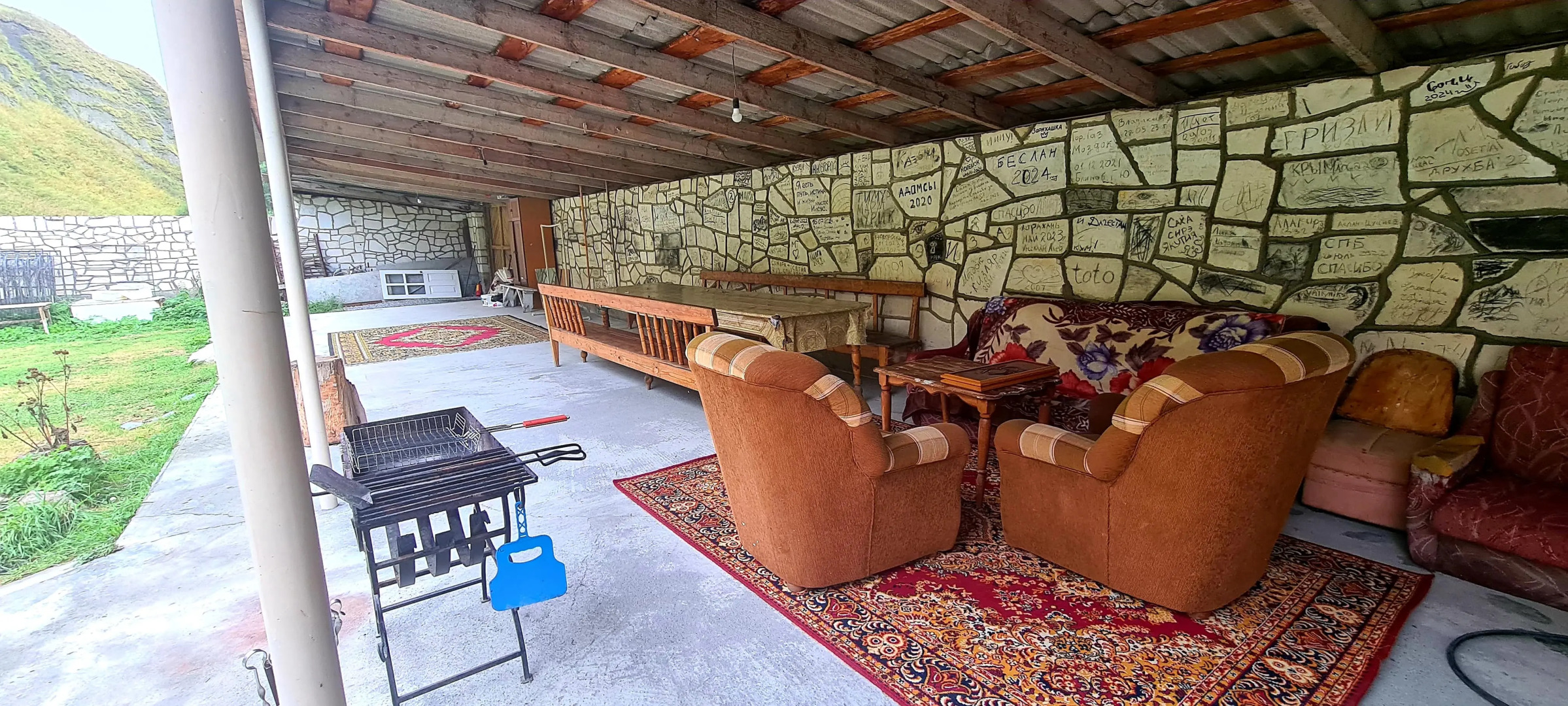 Гостевой дом в Даргавсе