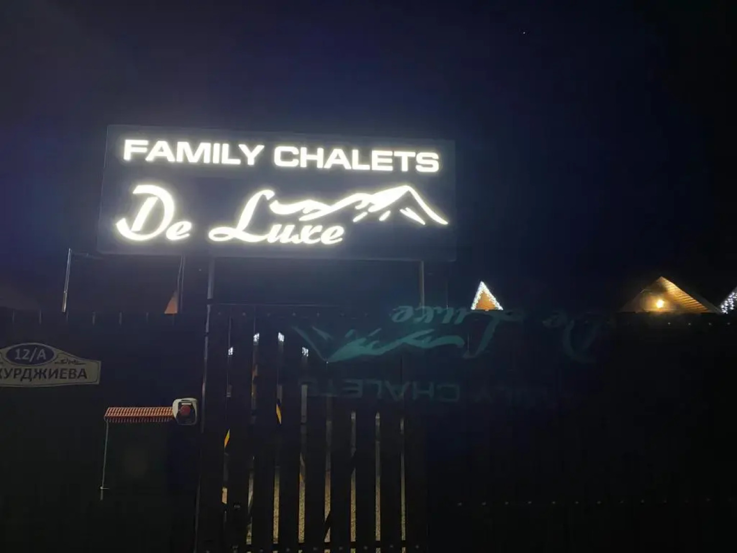Шале Family chalets de Luxe 2