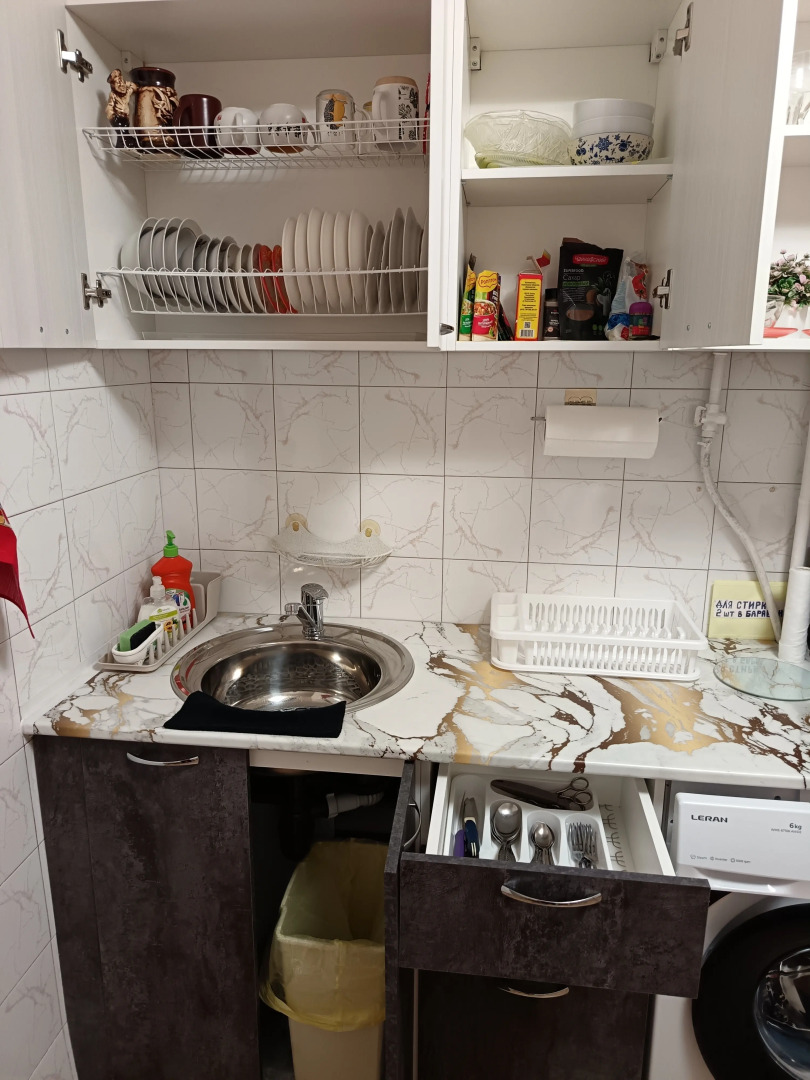 Квартира Уютная 2-Комнатная со Всем Необходимым для Проживания