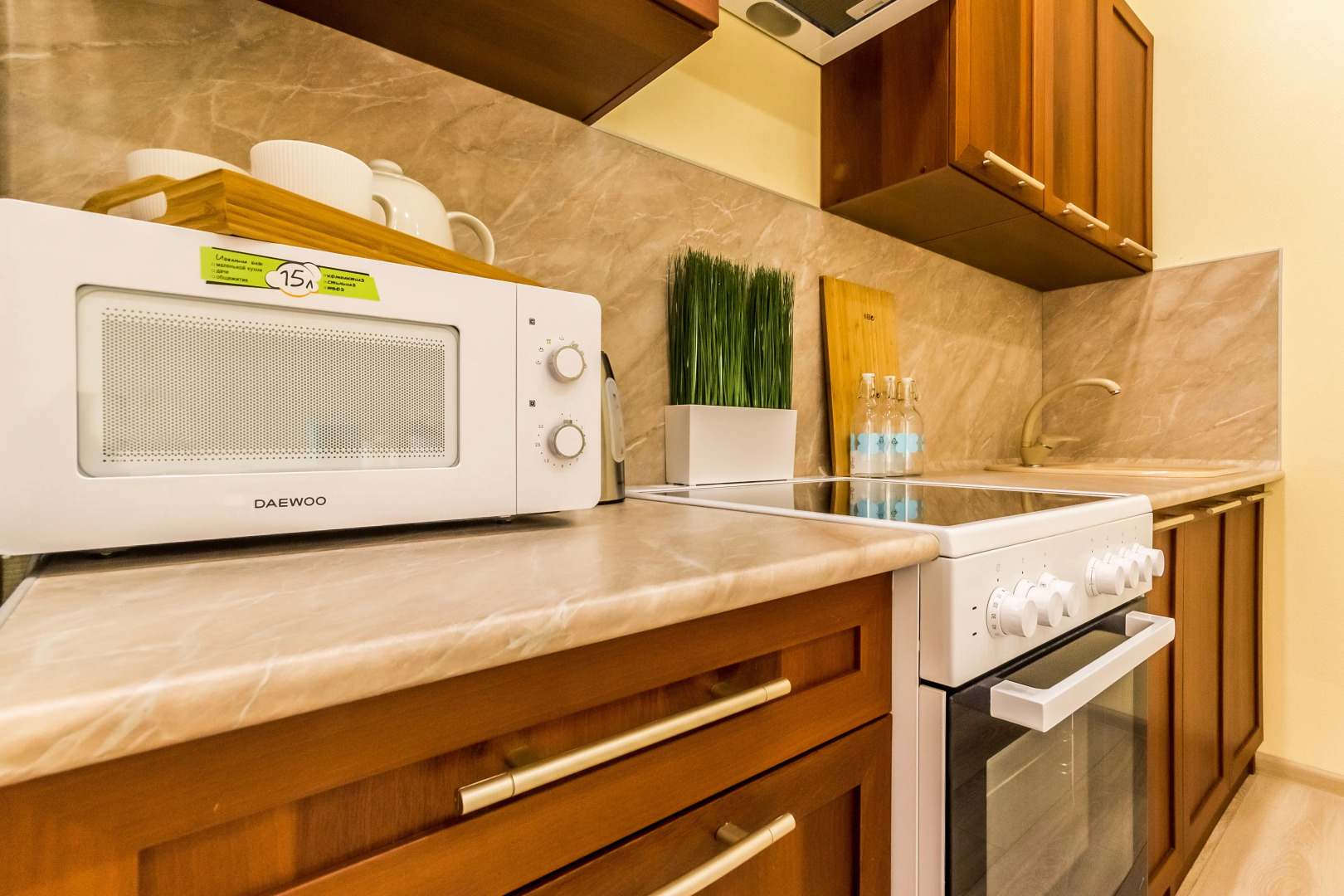 Апартаменты DoMino в Краснодаре