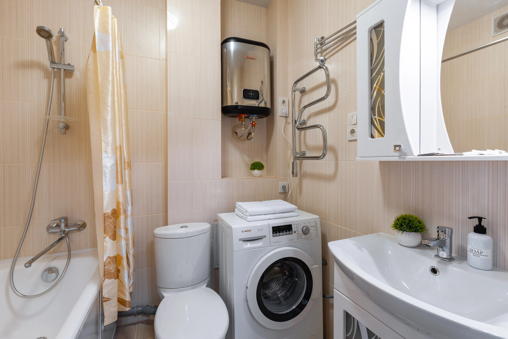 Уютная 1-комнатная квартира в центре Самары