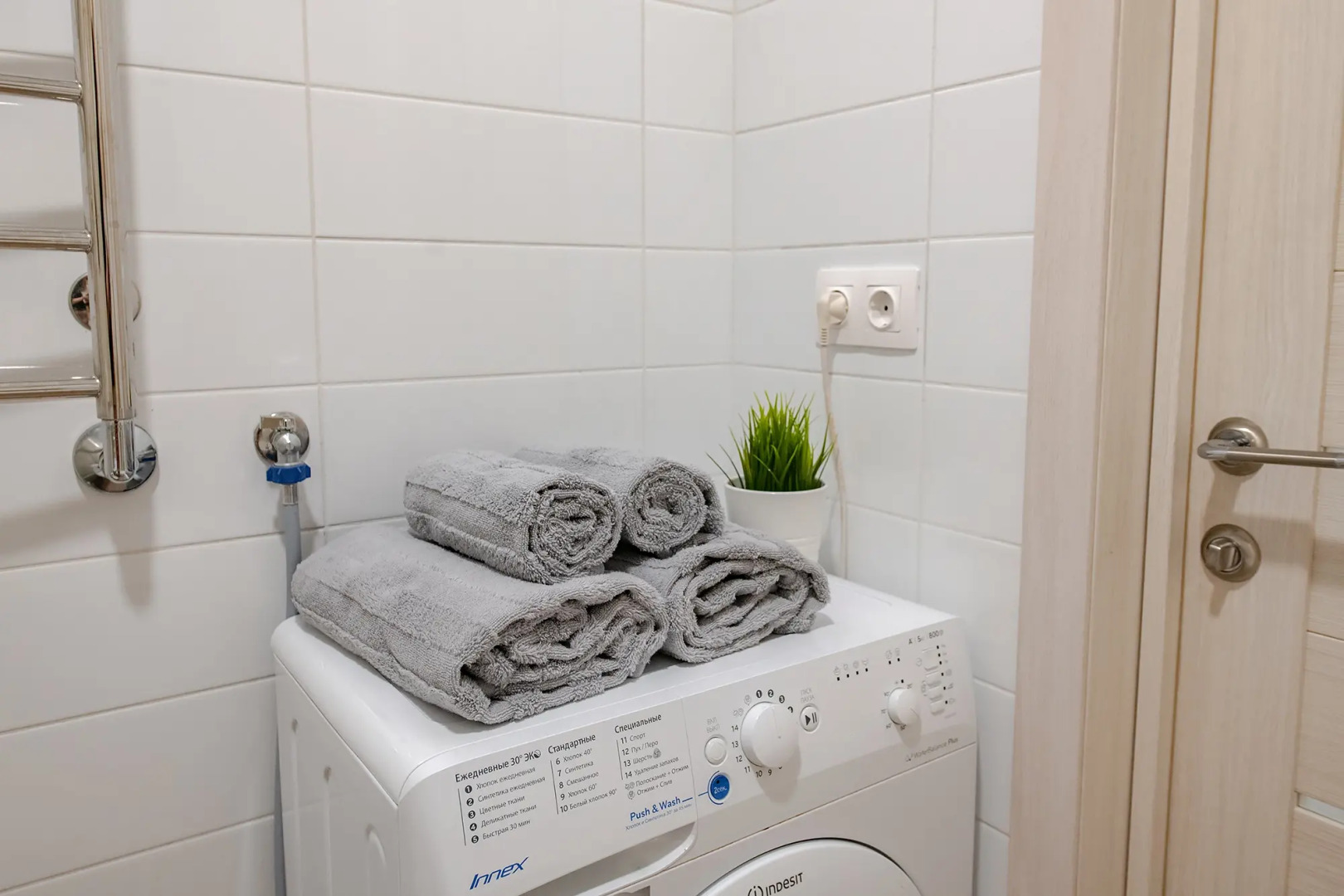 Апартаменты  TopHouse на Нейбута 6 студия