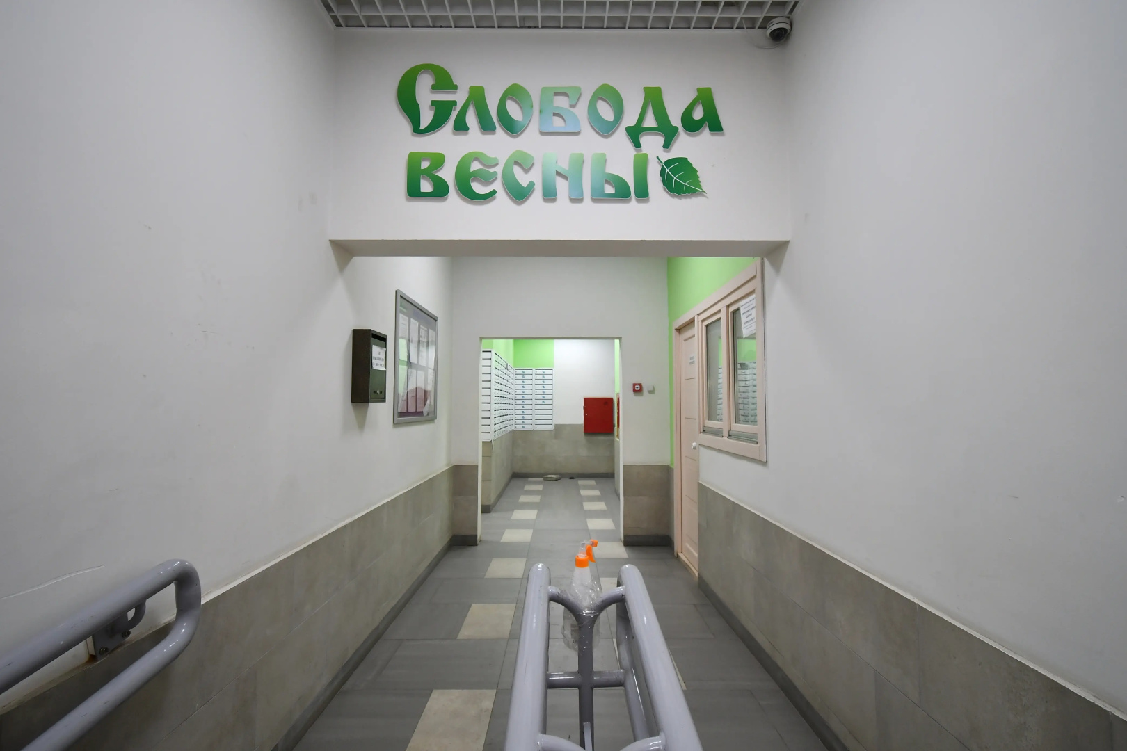 Апартаменты в Новом Комплексе Слобода весны