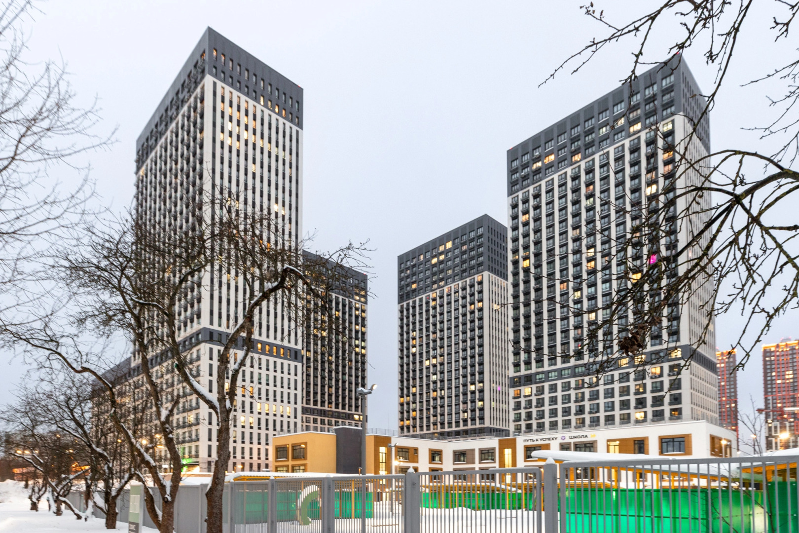 Квартира В Стиле Сканди Бохо