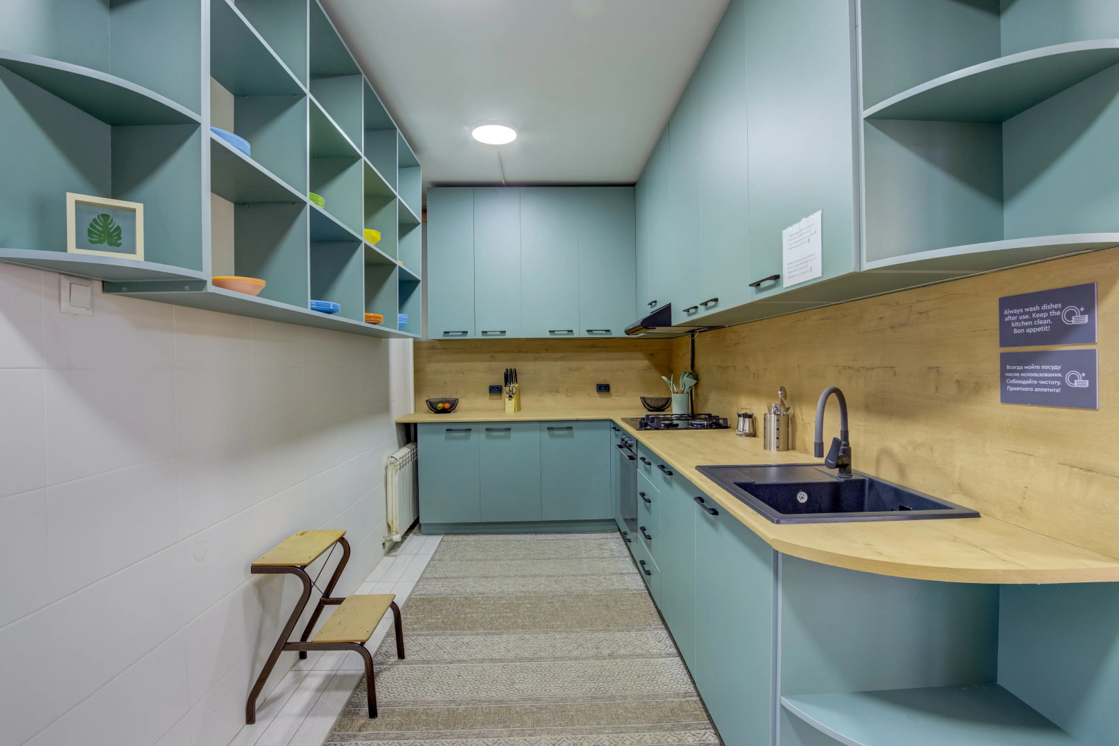 Хостел People Hostel & Coworking