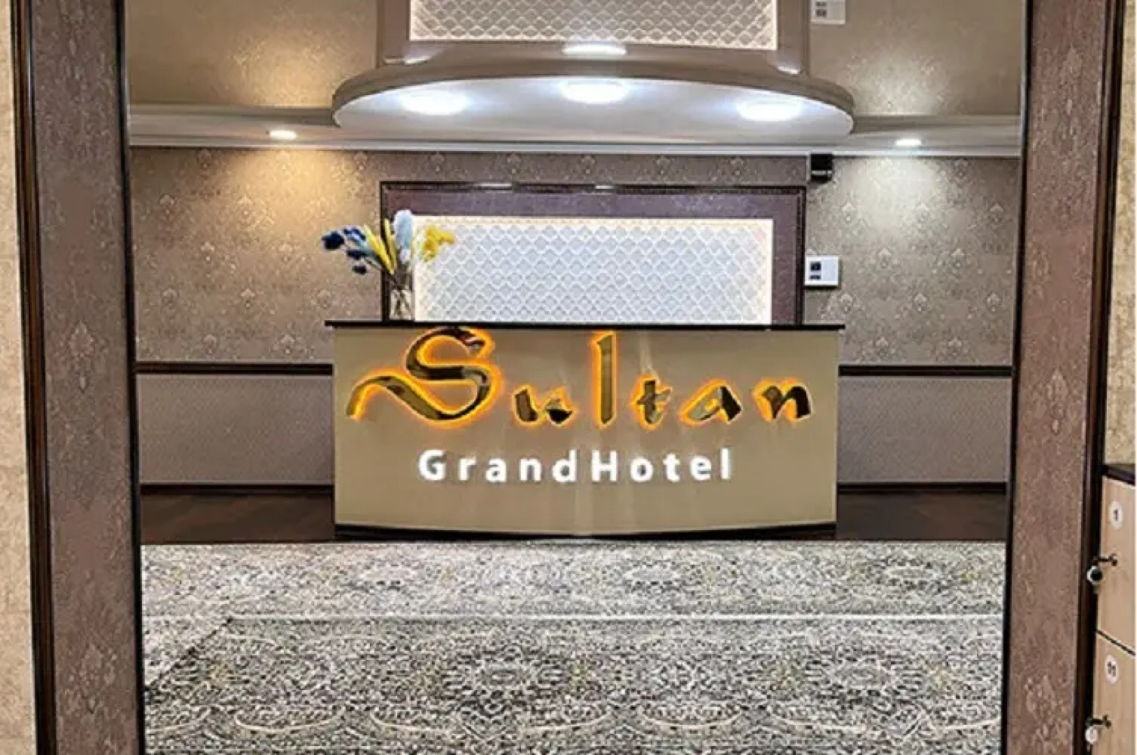 Гостевой дом "Султан"